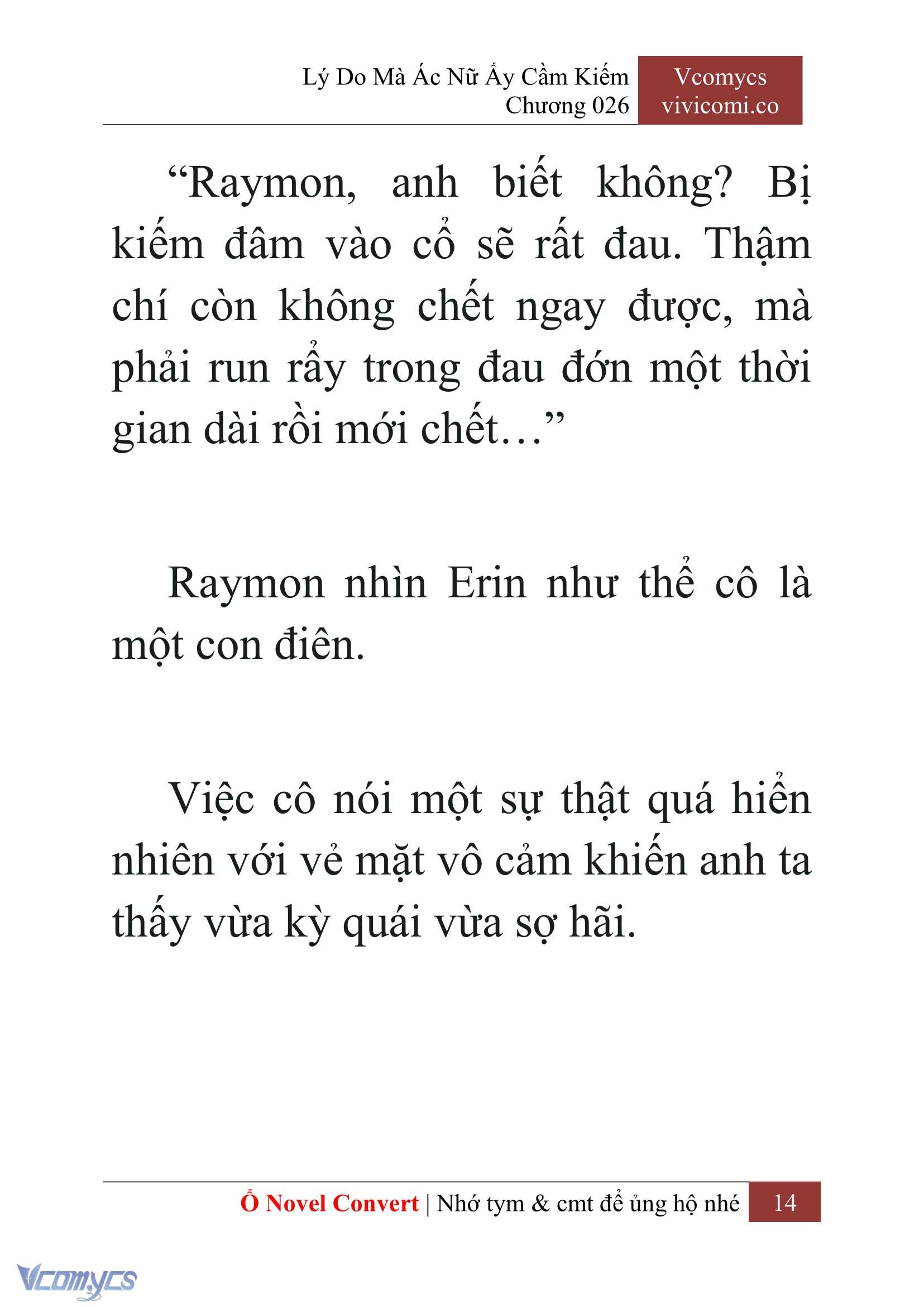[Novel] Lý Do Mà Ác Nữ Ấy Cầm Kiếm Chapter 26 - Trang 2