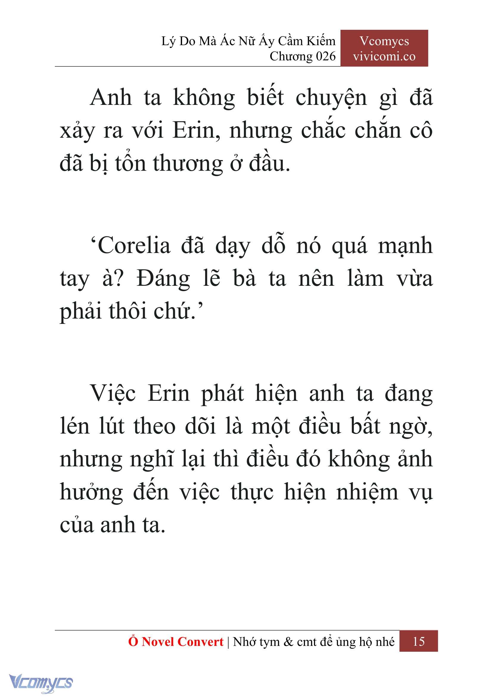 [Novel] Lý Do Mà Ác Nữ Ấy Cầm Kiếm Chapter 26 - Trang 2