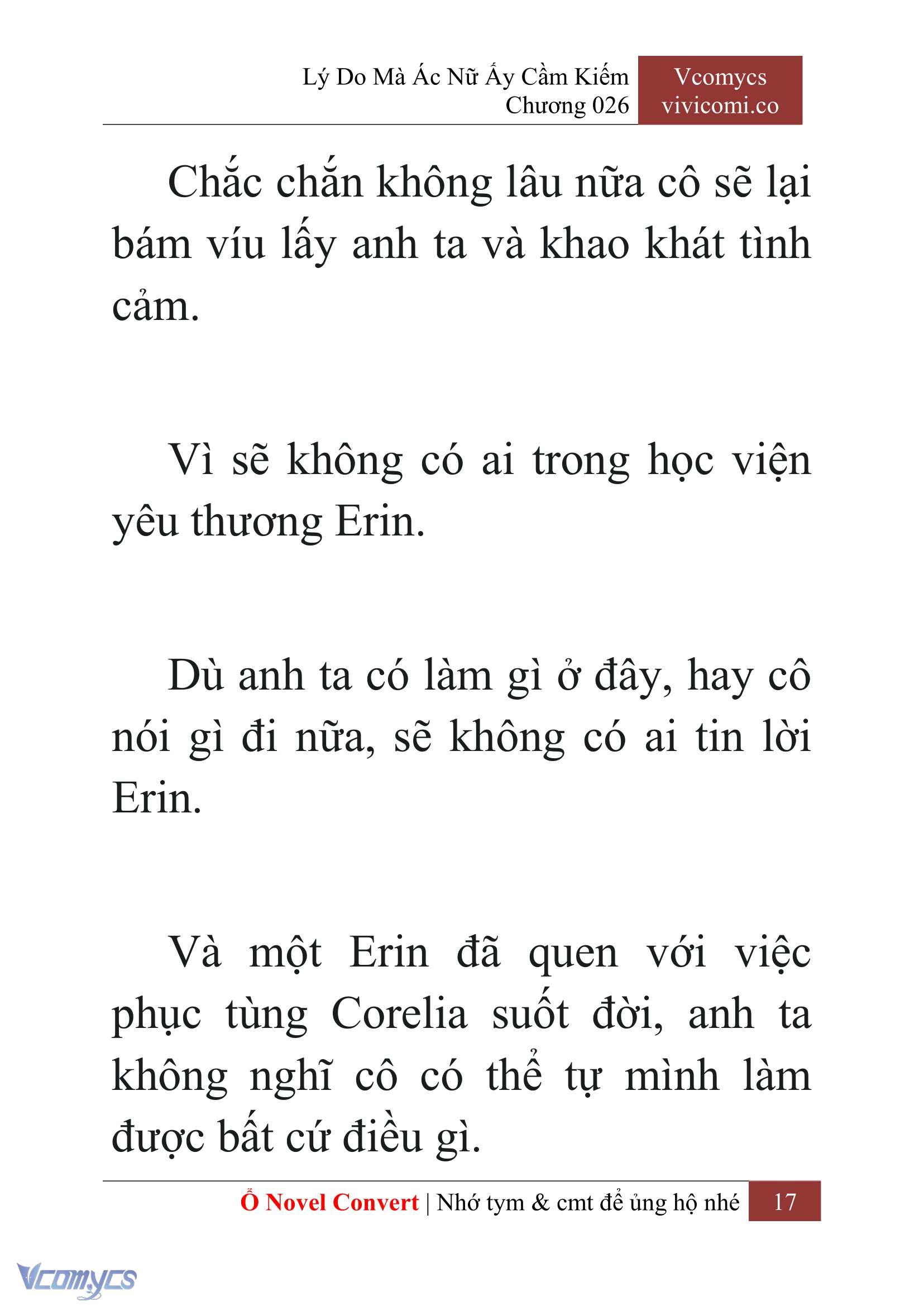 [Novel] Lý Do Mà Ác Nữ Ấy Cầm Kiếm Chapter 26 - Trang 2