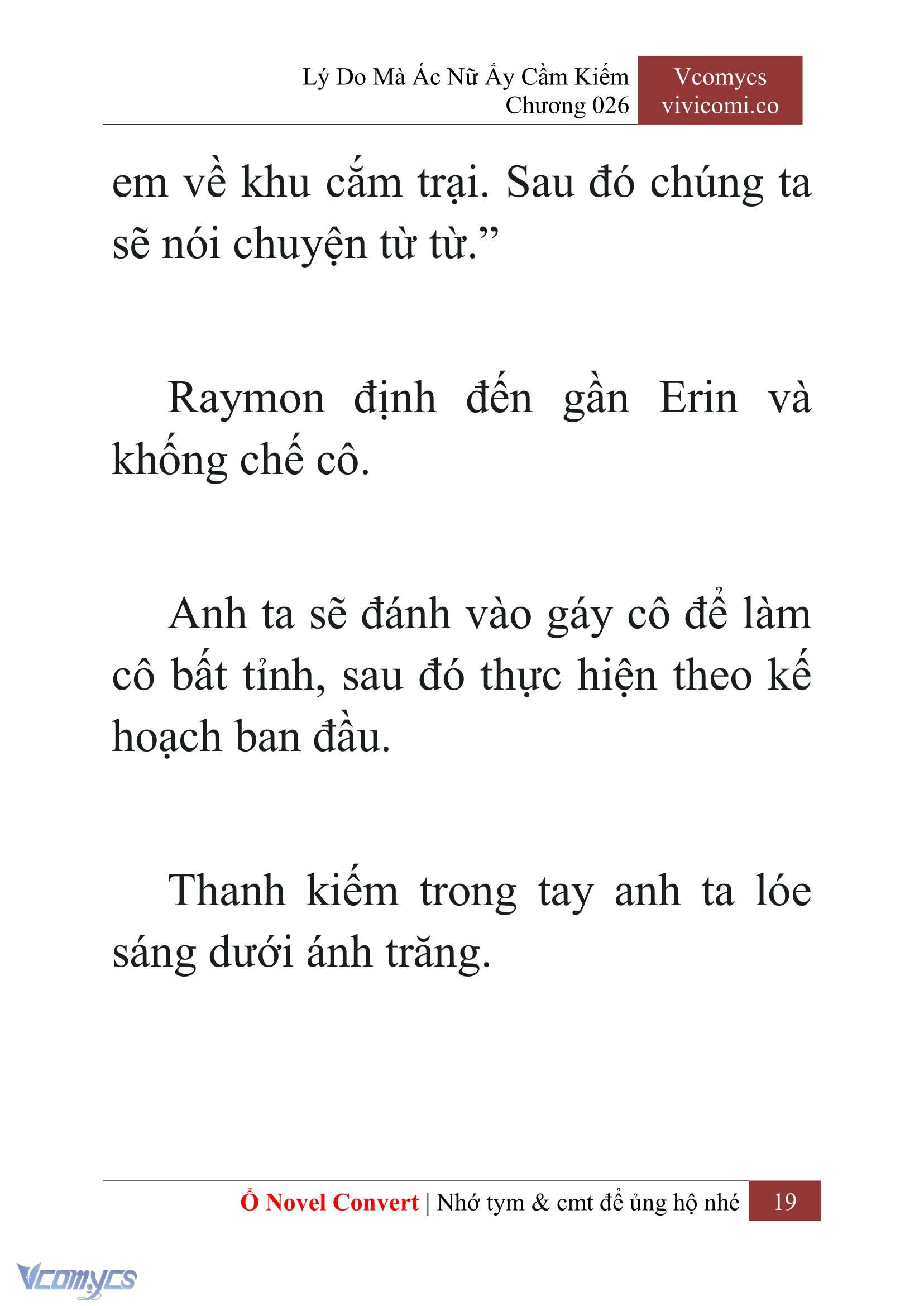 [Novel] Lý Do Mà Ác Nữ Ấy Cầm Kiếm Chapter 26 - Trang 2