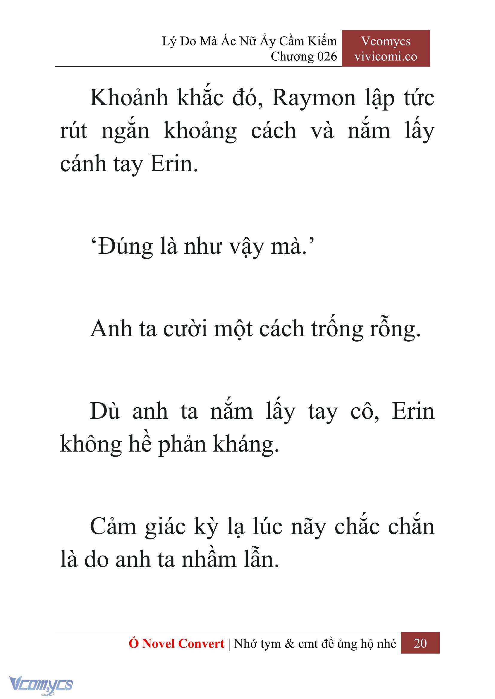 [Novel] Lý Do Mà Ác Nữ Ấy Cầm Kiếm Chapter 26 - Trang 2