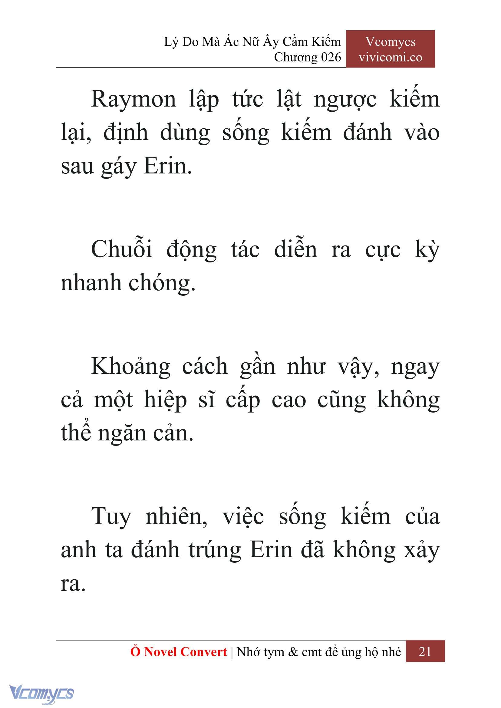 [Novel] Lý Do Mà Ác Nữ Ấy Cầm Kiếm Chapter 26 - Trang 2
