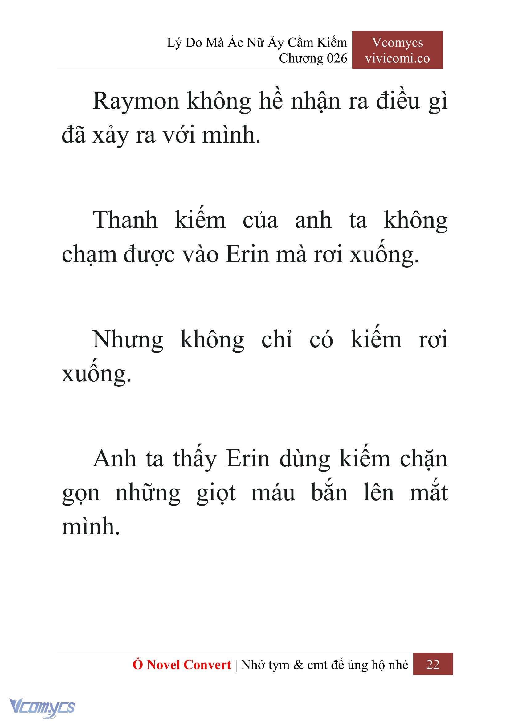 [Novel] Lý Do Mà Ác Nữ Ấy Cầm Kiếm Chapter 26 - Trang 2