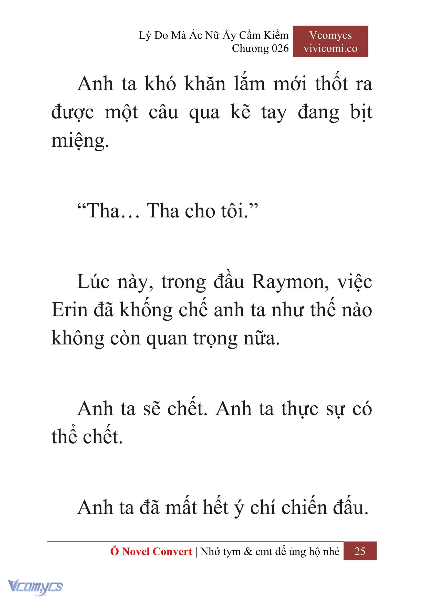 [Novel] Lý Do Mà Ác Nữ Ấy Cầm Kiếm Chapter 26 - Trang 2