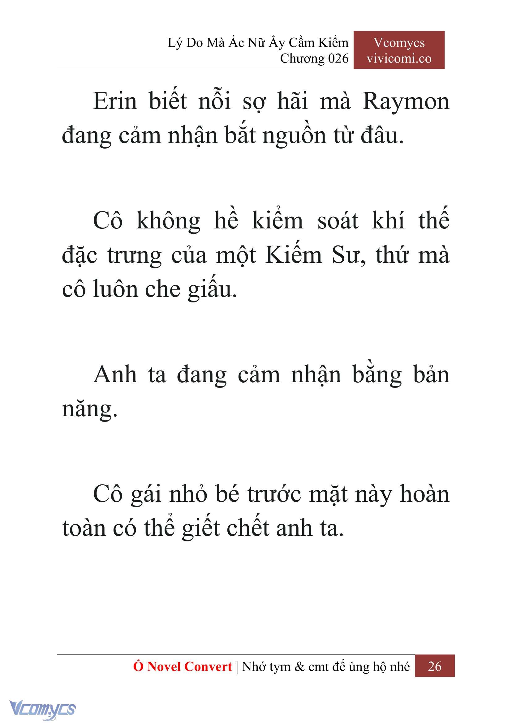 [Novel] Lý Do Mà Ác Nữ Ấy Cầm Kiếm Chapter 26 - Trang 2