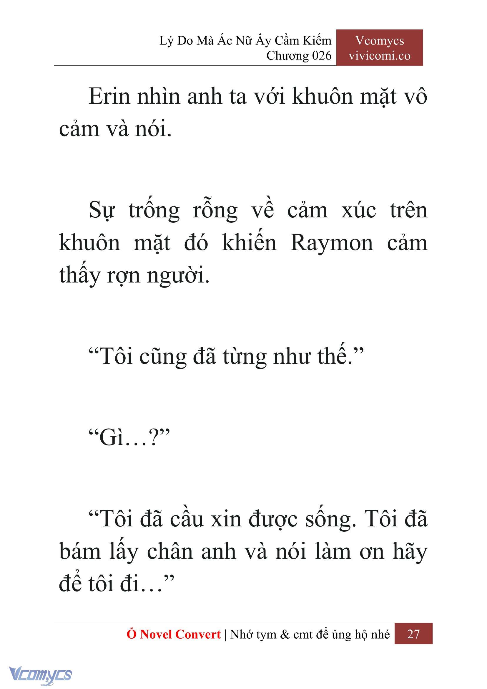 [Novel] Lý Do Mà Ác Nữ Ấy Cầm Kiếm Chapter 26 - Trang 2