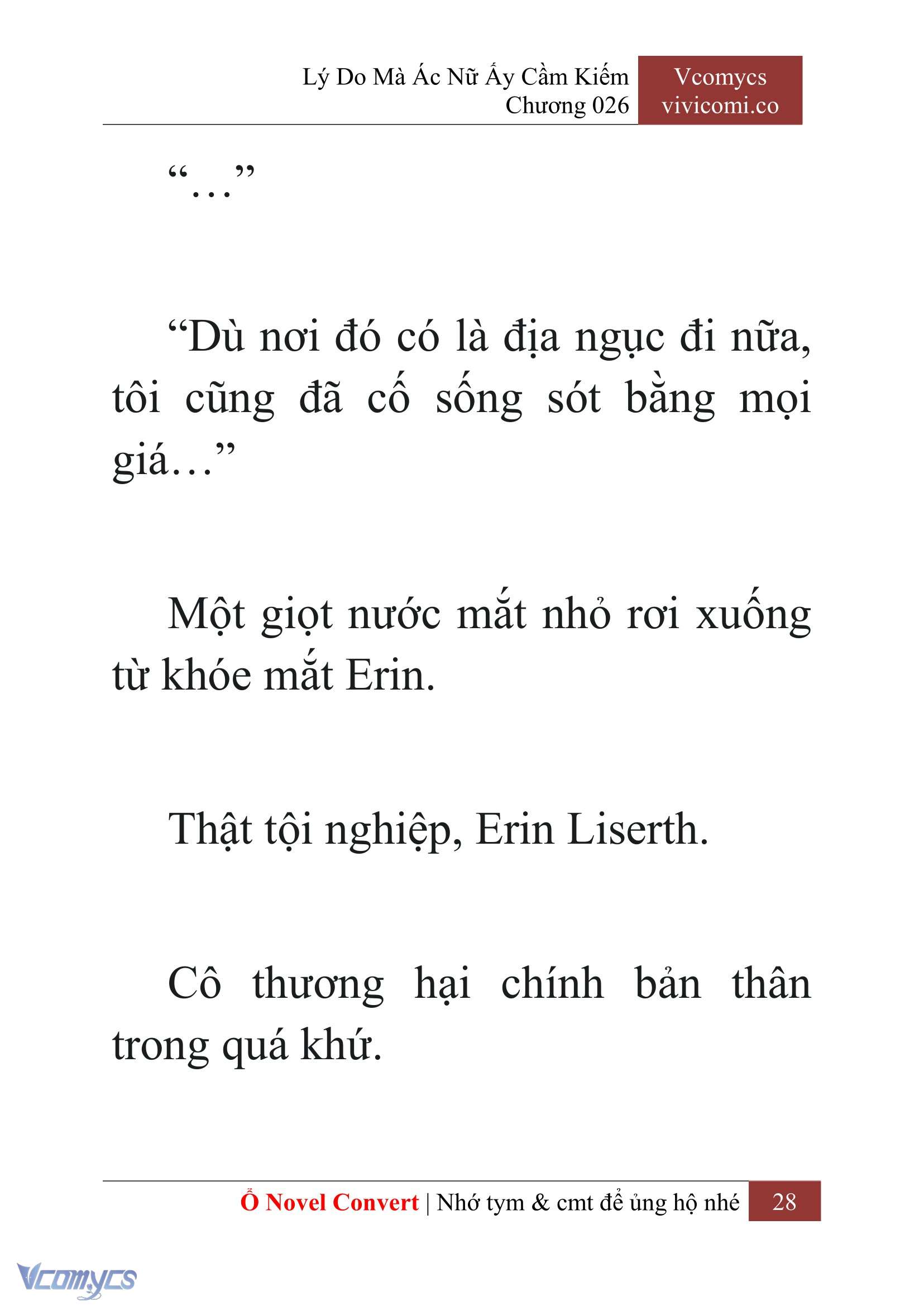 [Novel] Lý Do Mà Ác Nữ Ấy Cầm Kiếm Chapter 26 - Trang 2