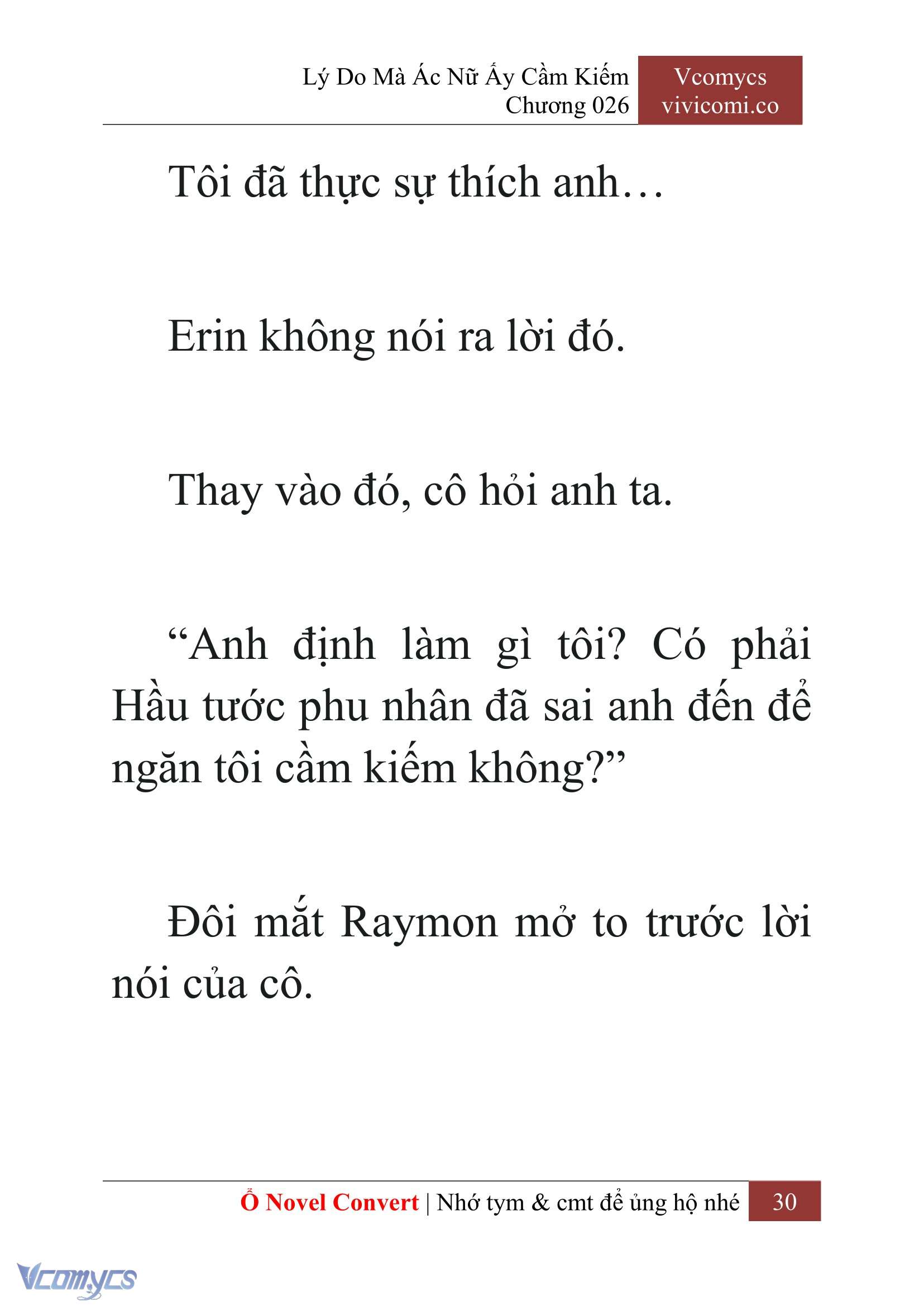 [Novel] Lý Do Mà Ác Nữ Ấy Cầm Kiếm Chapter 26 - Trang 2