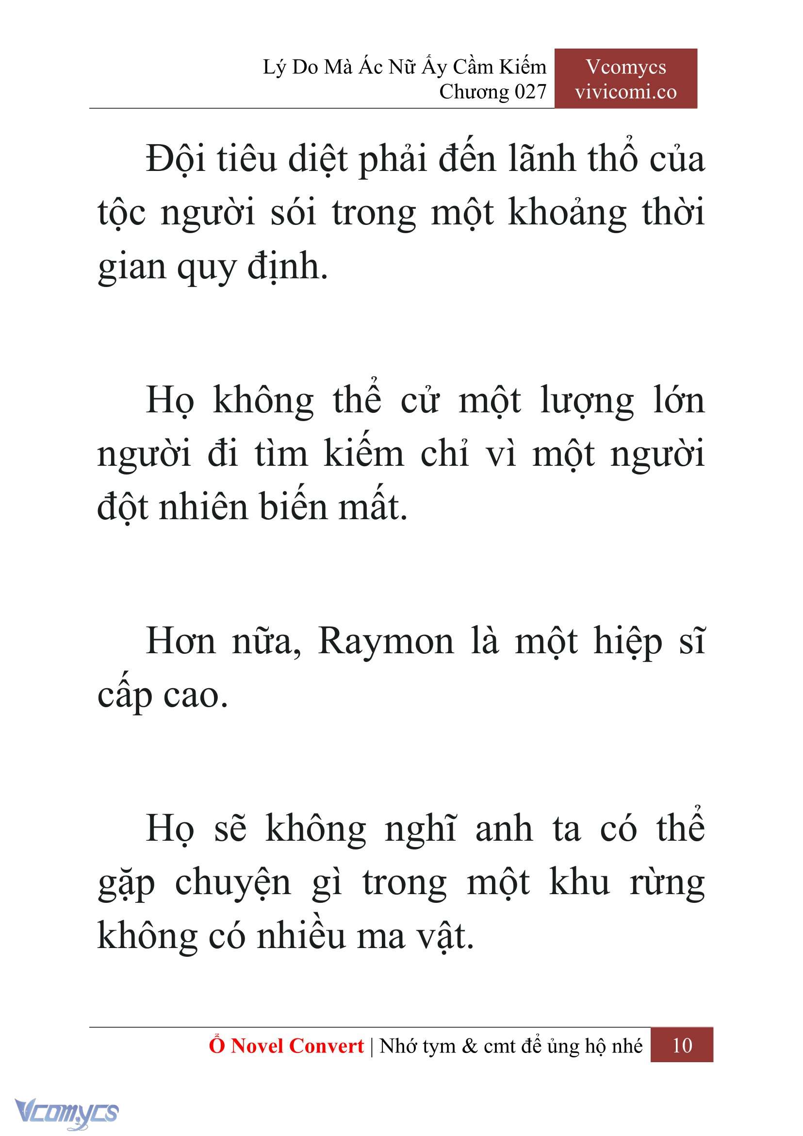 [Novel] Lý Do Mà Ác Nữ Ấy Cầm Kiếm Chapter 27 - Trang 2