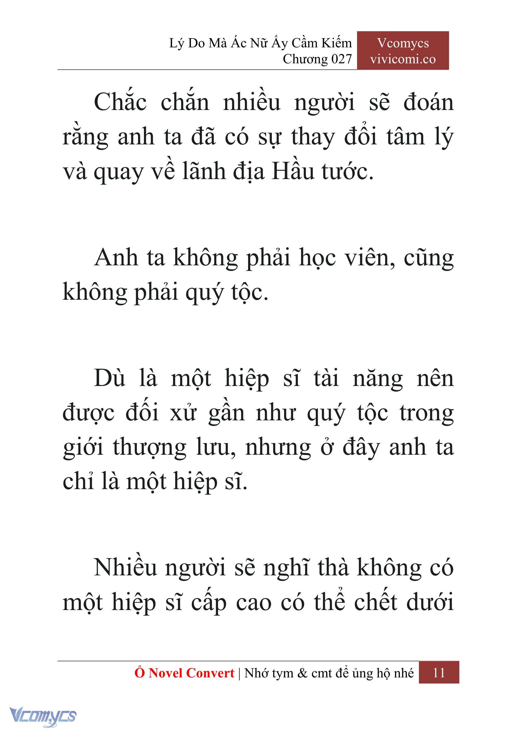 [Novel] Lý Do Mà Ác Nữ Ấy Cầm Kiếm Chapter 27 - Trang 2