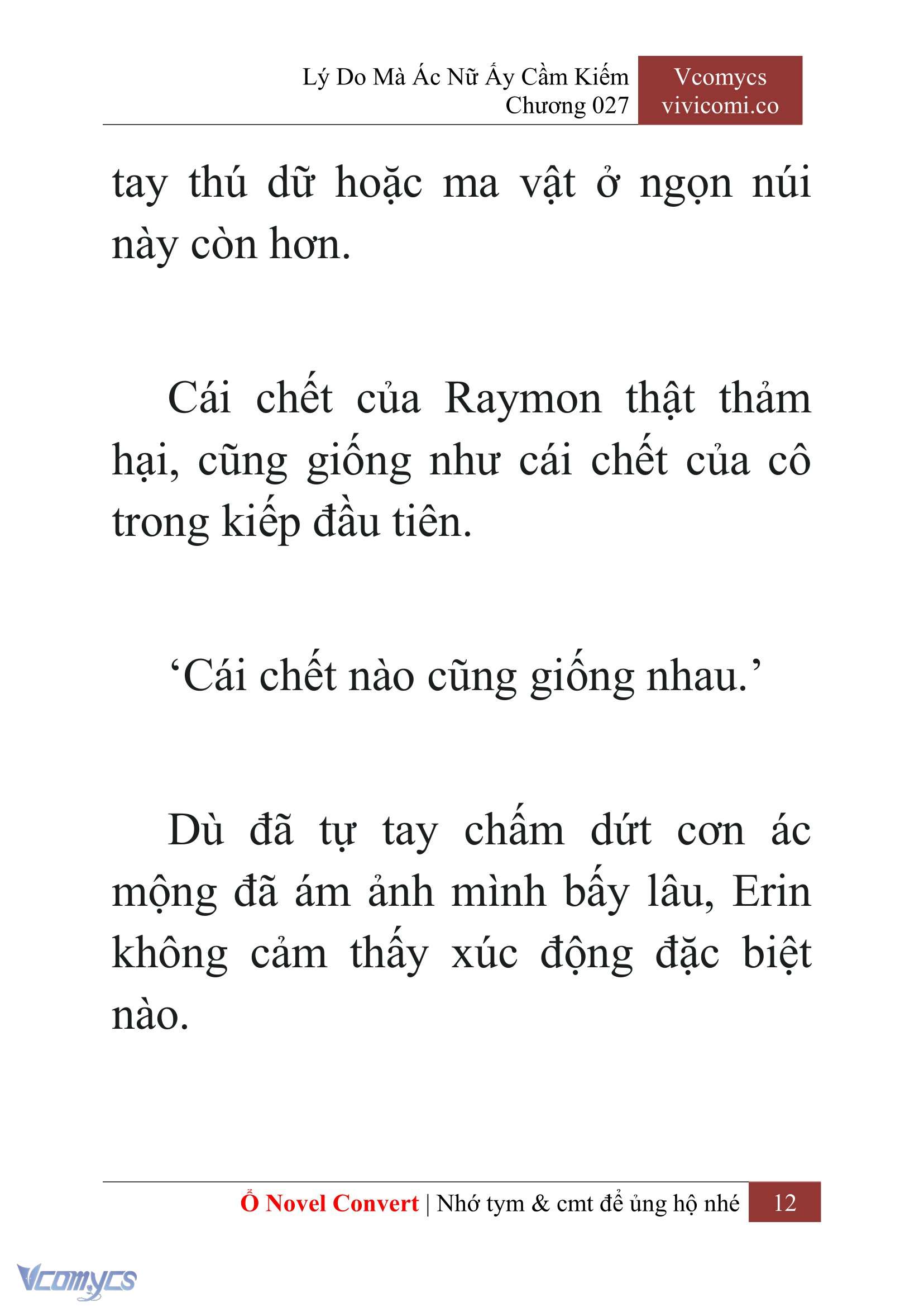 [Novel] Lý Do Mà Ác Nữ Ấy Cầm Kiếm Chapter 27 - Trang 2