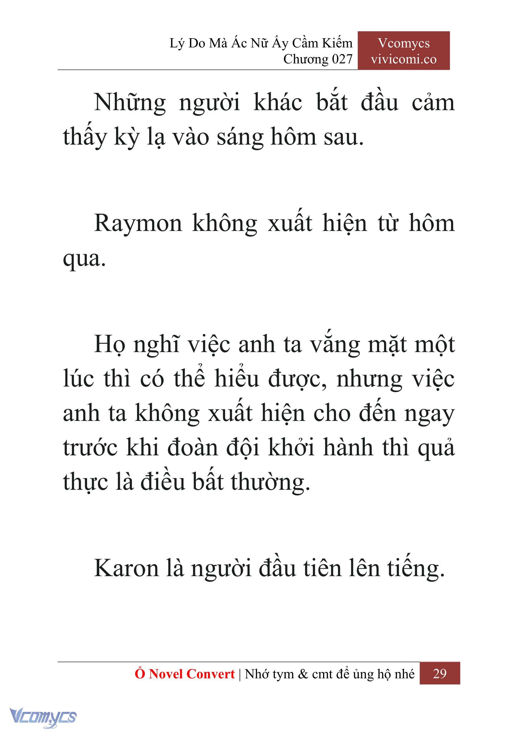 [Novel] Lý Do Mà Ác Nữ Ấy Cầm Kiếm Chapter 27 - Trang 2