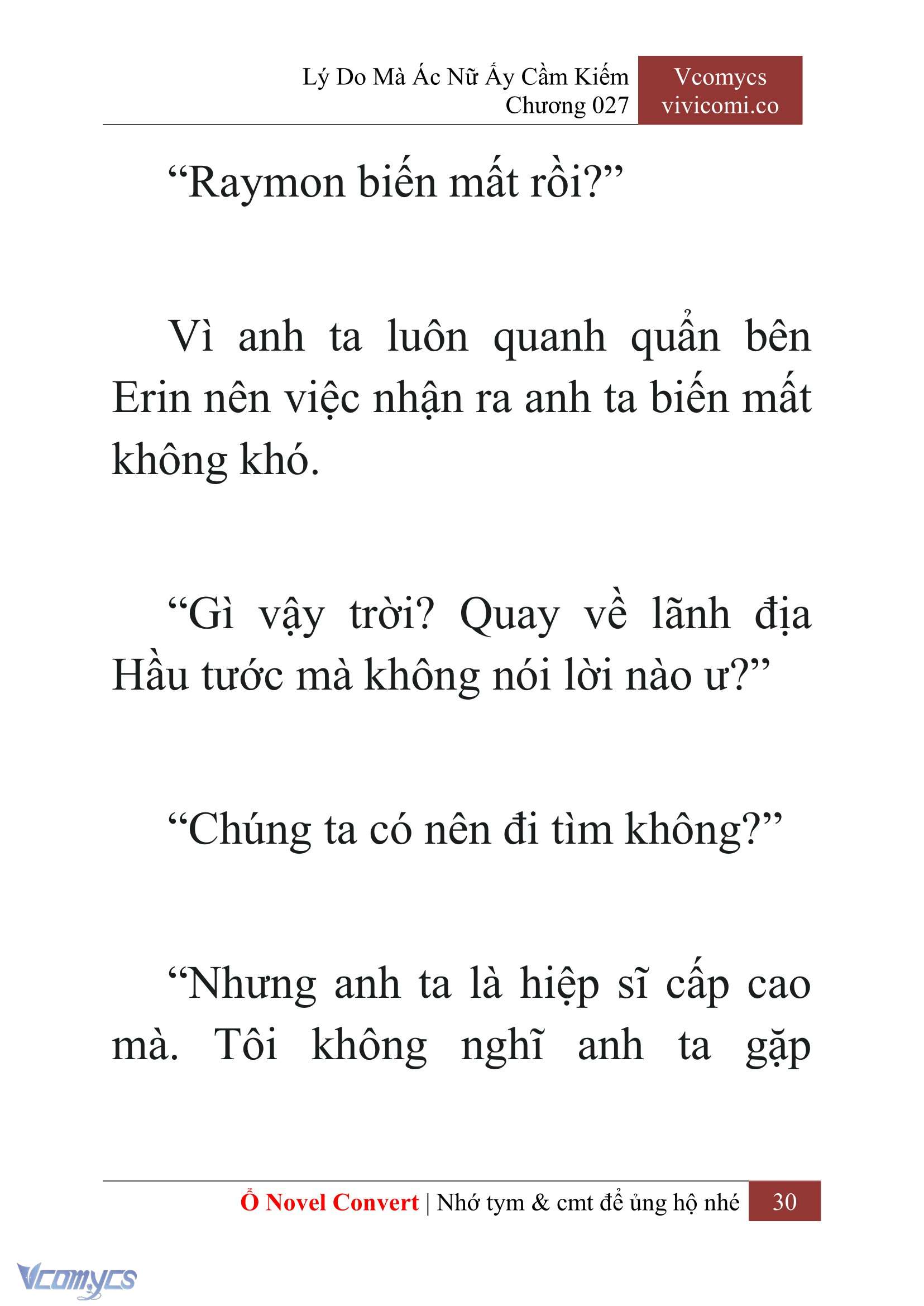 [Novel] Lý Do Mà Ác Nữ Ấy Cầm Kiếm Chapter 27 - Trang 2