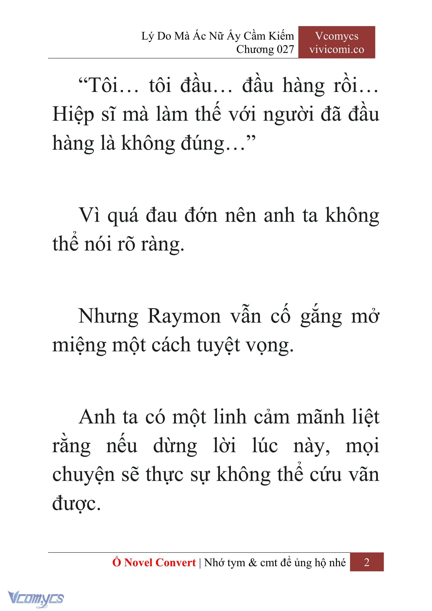 [Novel] Lý Do Mà Ác Nữ Ấy Cầm Kiếm Chapter 27 - Trang 2