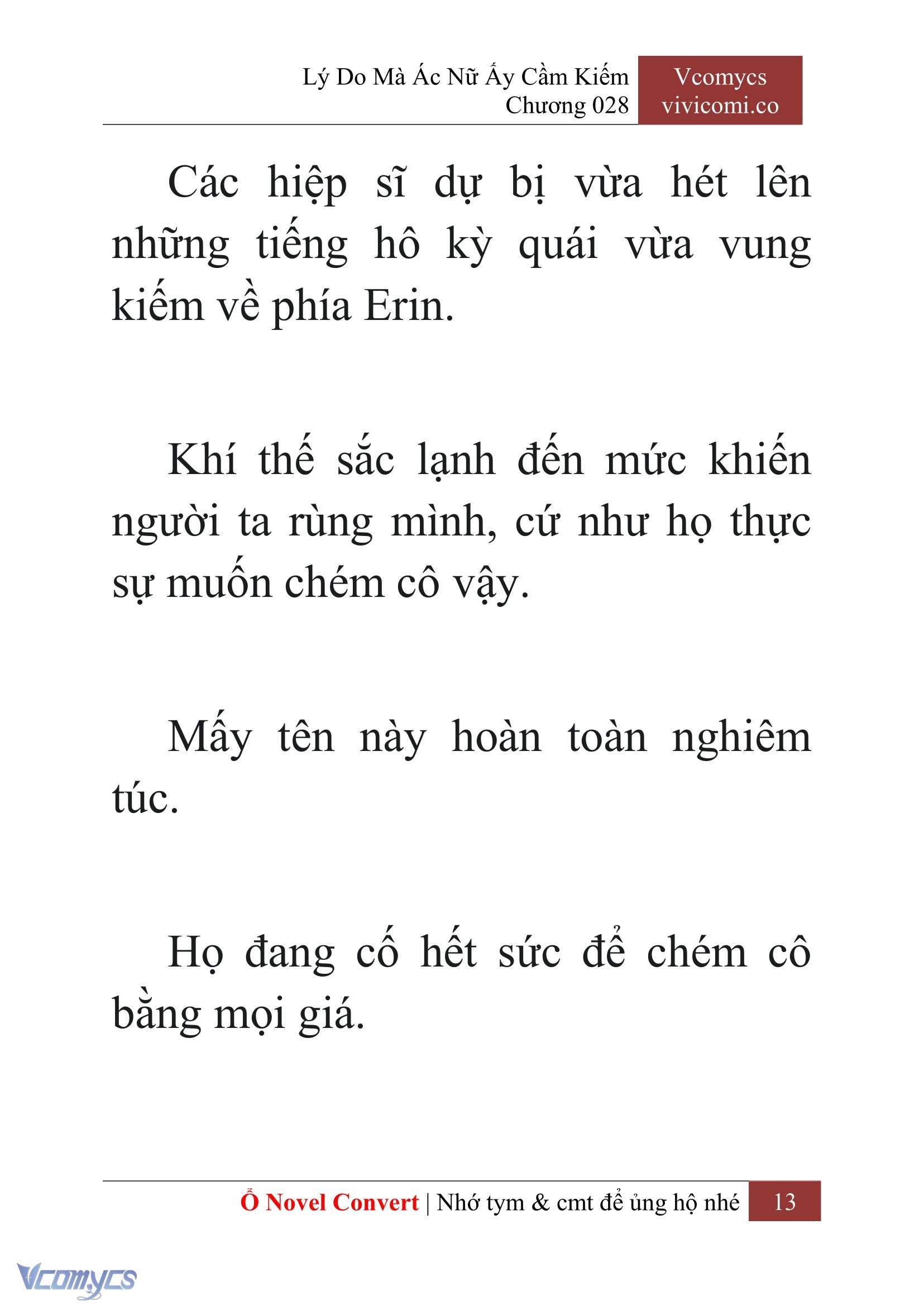 [Novel] Lý Do Mà Ác Nữ Ấy Cầm Kiếm Chapter 28 - Trang 2