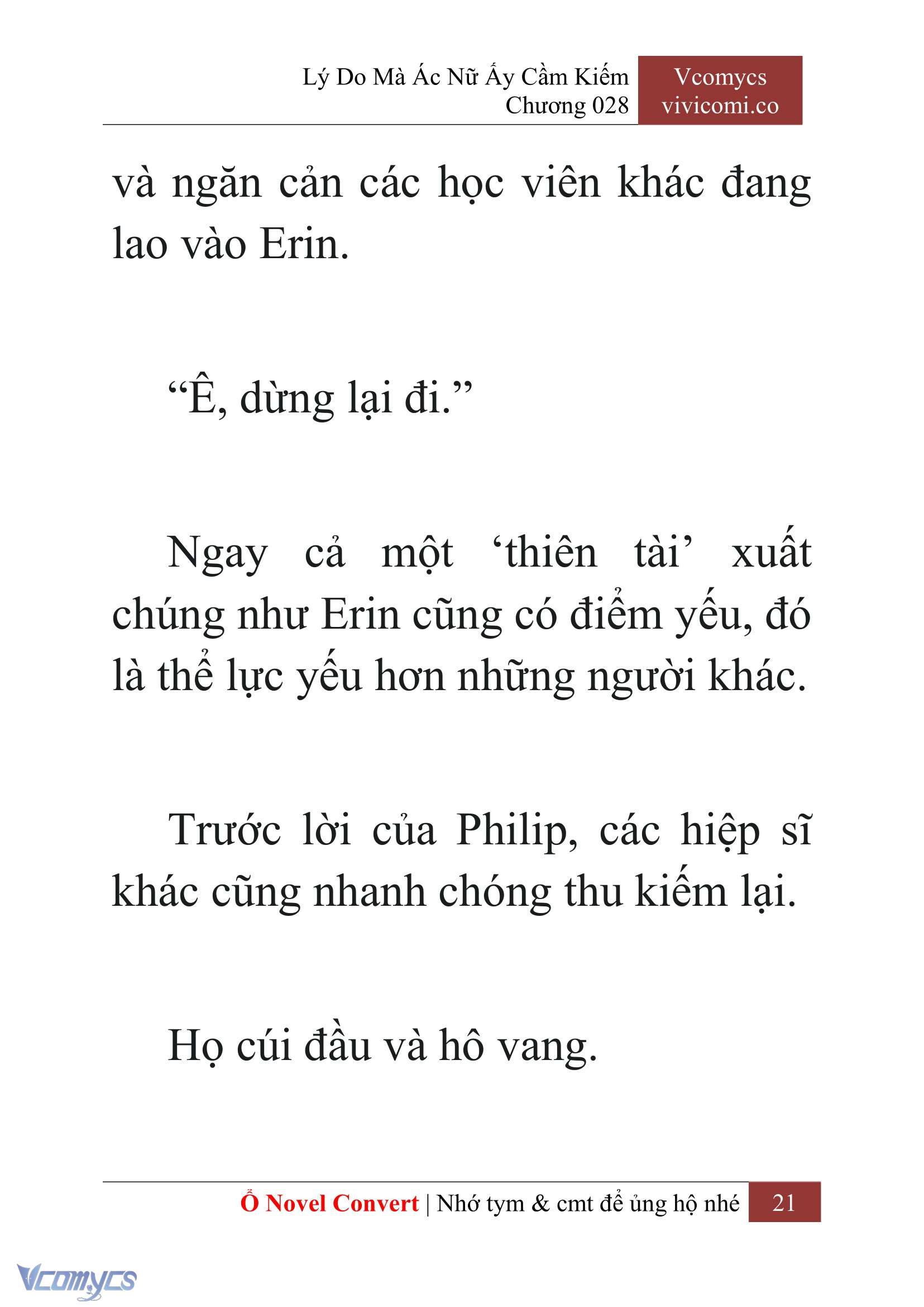 [Novel] Lý Do Mà Ác Nữ Ấy Cầm Kiếm Chapter 28 - Trang 2