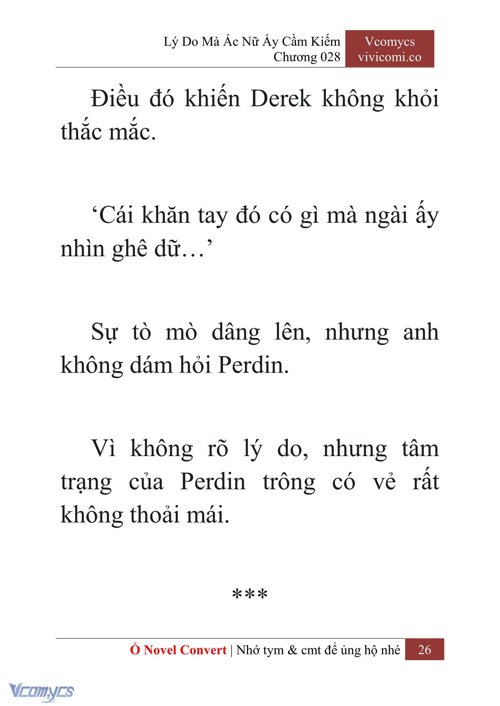 [Novel] Lý Do Mà Ác Nữ Ấy Cầm Kiếm Chapter 28 - Trang 2
