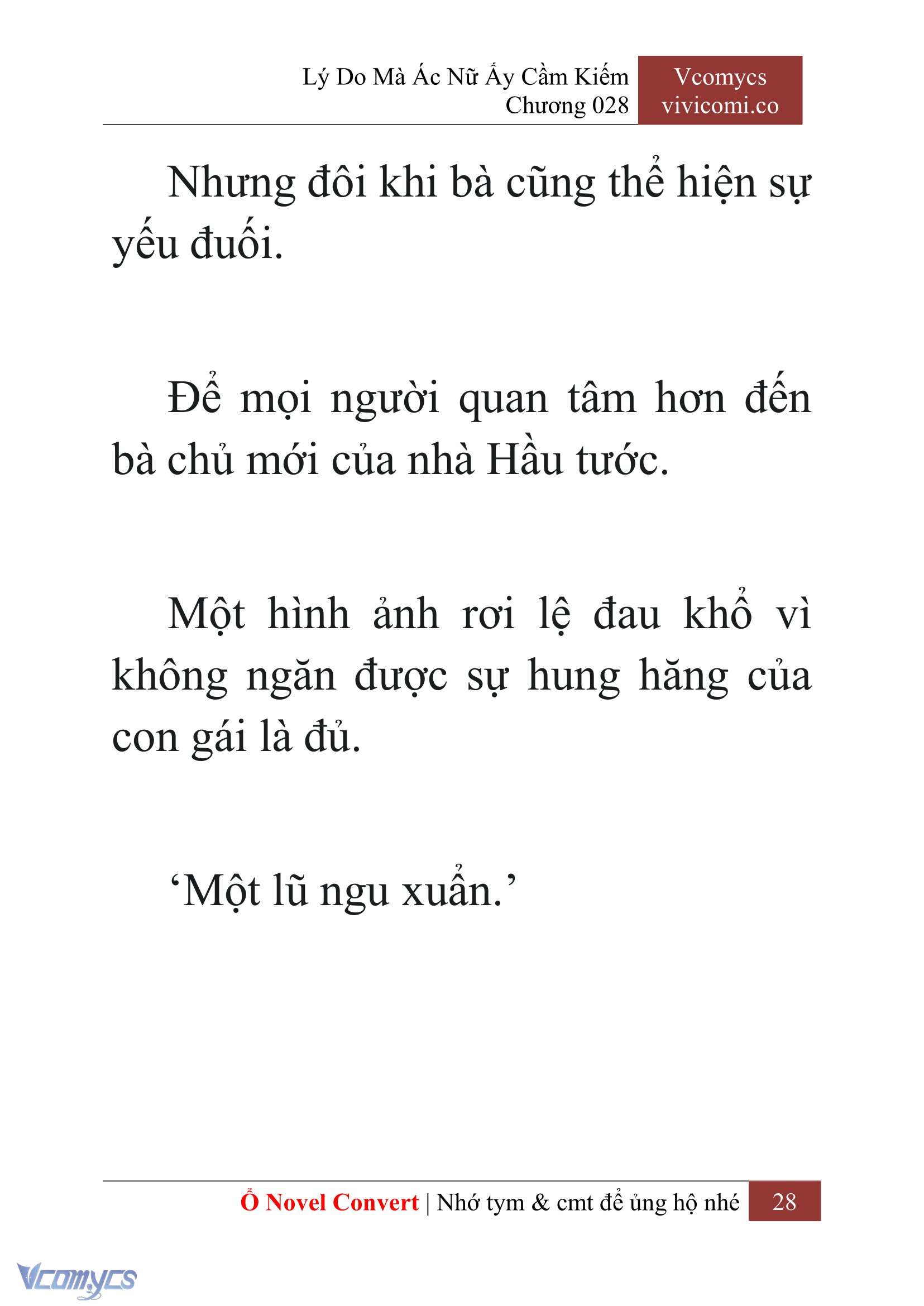 [Novel] Lý Do Mà Ác Nữ Ấy Cầm Kiếm Chapter 28 - Trang 2