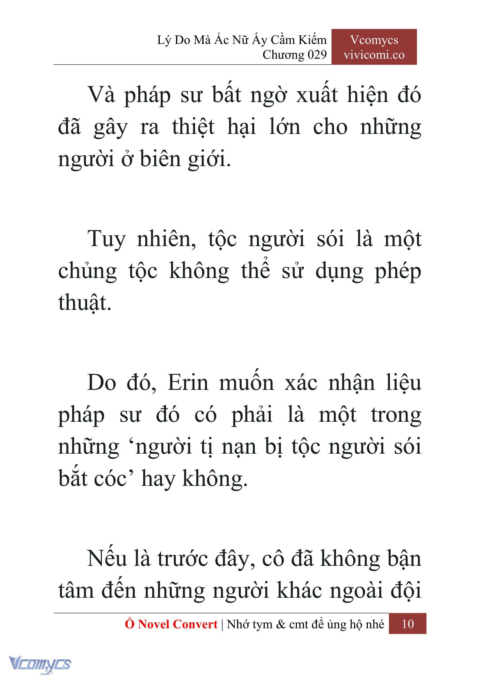 [Novel] Lý Do Mà Ác Nữ Ấy Cầm Kiếm Chapter 29 - Trang 2