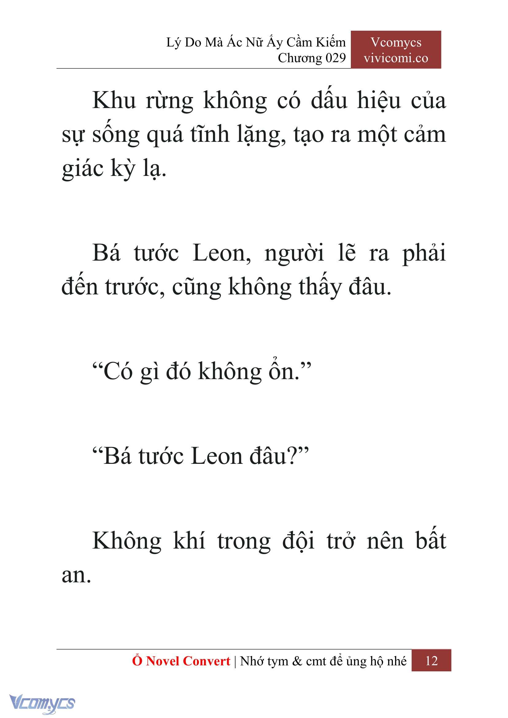 [Novel] Lý Do Mà Ác Nữ Ấy Cầm Kiếm Chapter 29 - Trang 2