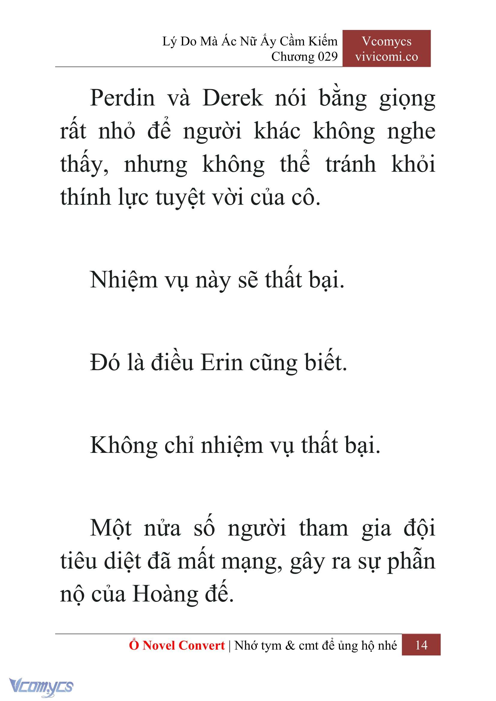 [Novel] Lý Do Mà Ác Nữ Ấy Cầm Kiếm Chapter 29 - Trang 2
