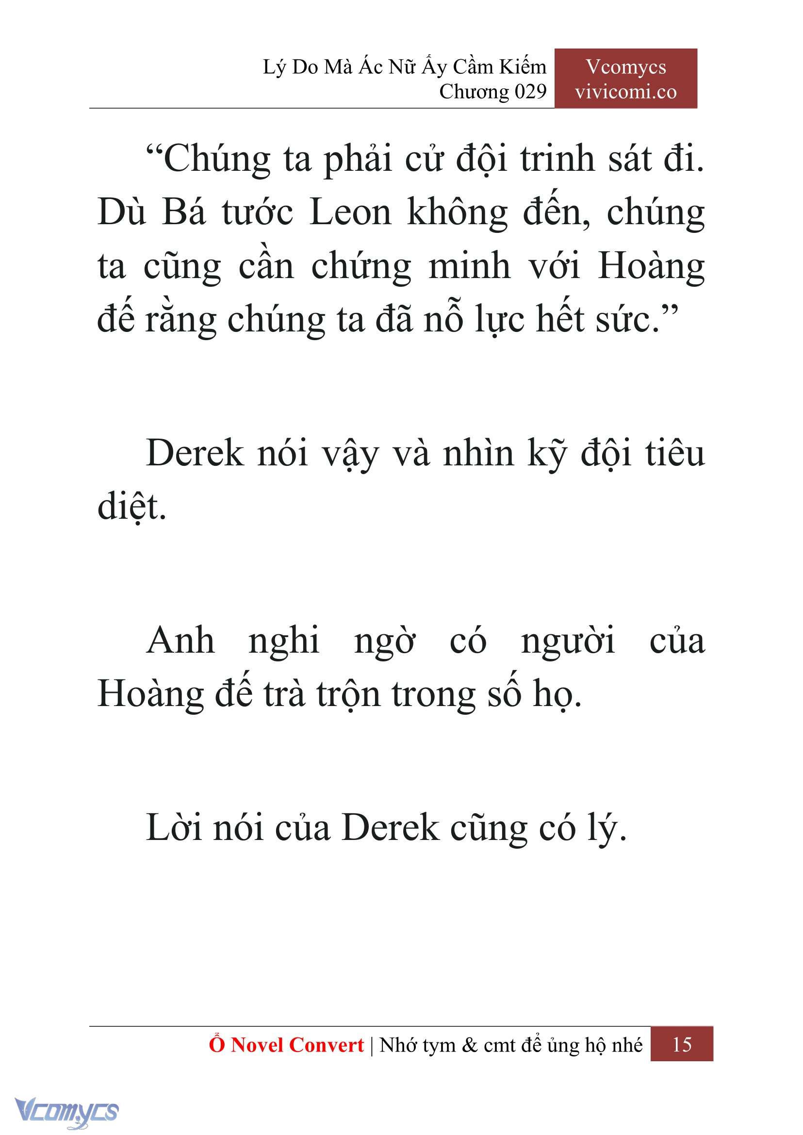 [Novel] Lý Do Mà Ác Nữ Ấy Cầm Kiếm Chapter 29 - Trang 2