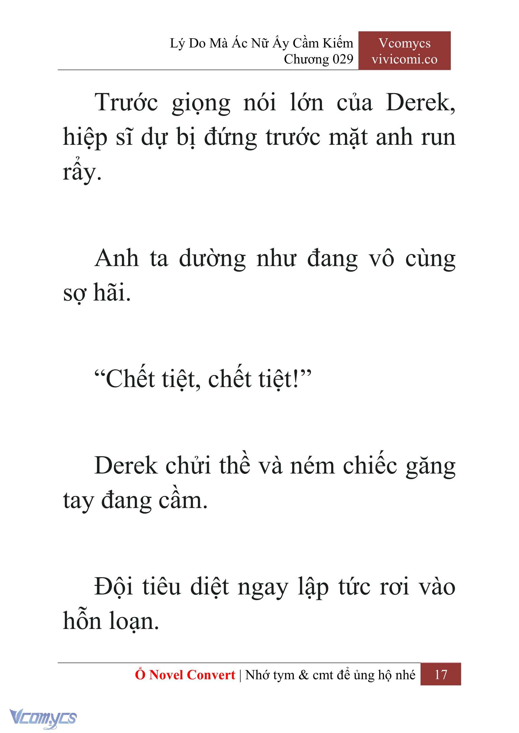 [Novel] Lý Do Mà Ác Nữ Ấy Cầm Kiếm Chapter 29 - Trang 2