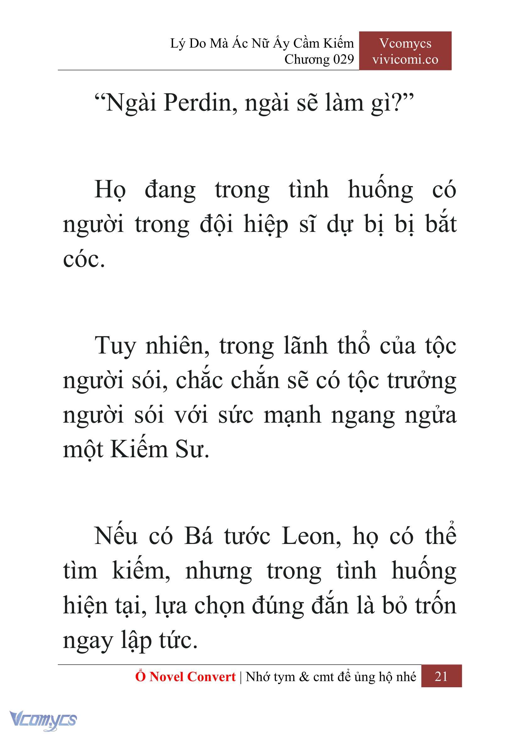 [Novel] Lý Do Mà Ác Nữ Ấy Cầm Kiếm Chapter 29 - Trang 2