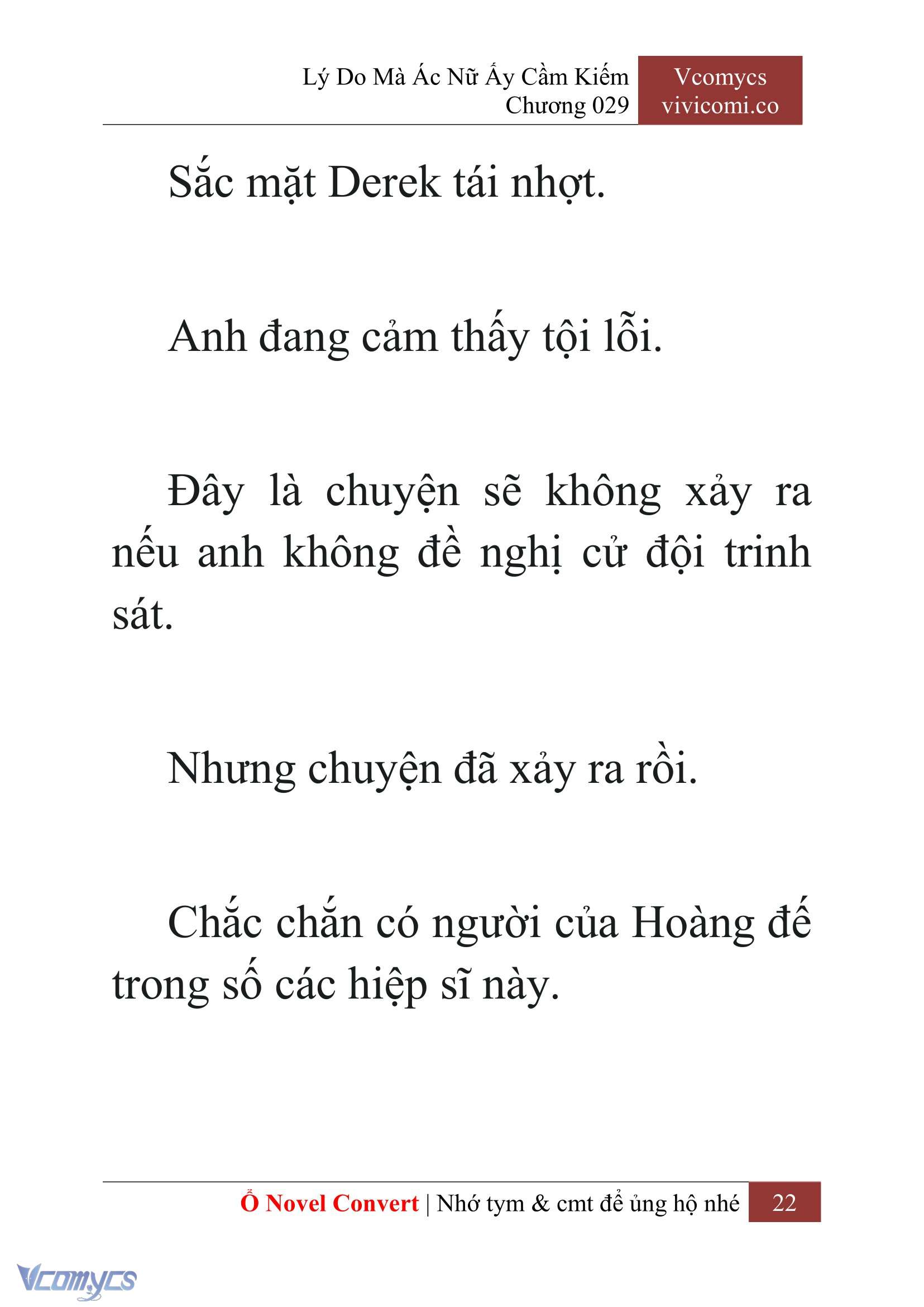 [Novel] Lý Do Mà Ác Nữ Ấy Cầm Kiếm Chapter 29 - Trang 2