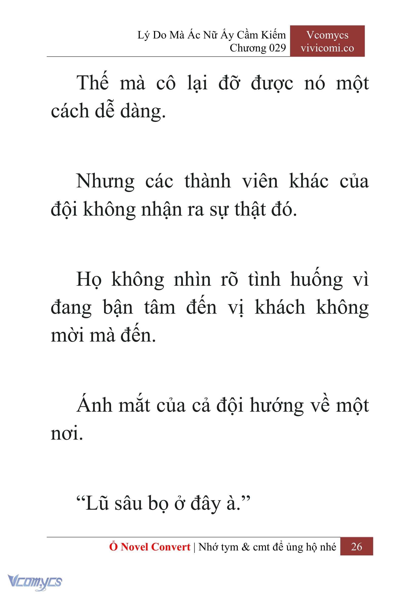 [Novel] Lý Do Mà Ác Nữ Ấy Cầm Kiếm Chapter 29 - Trang 2