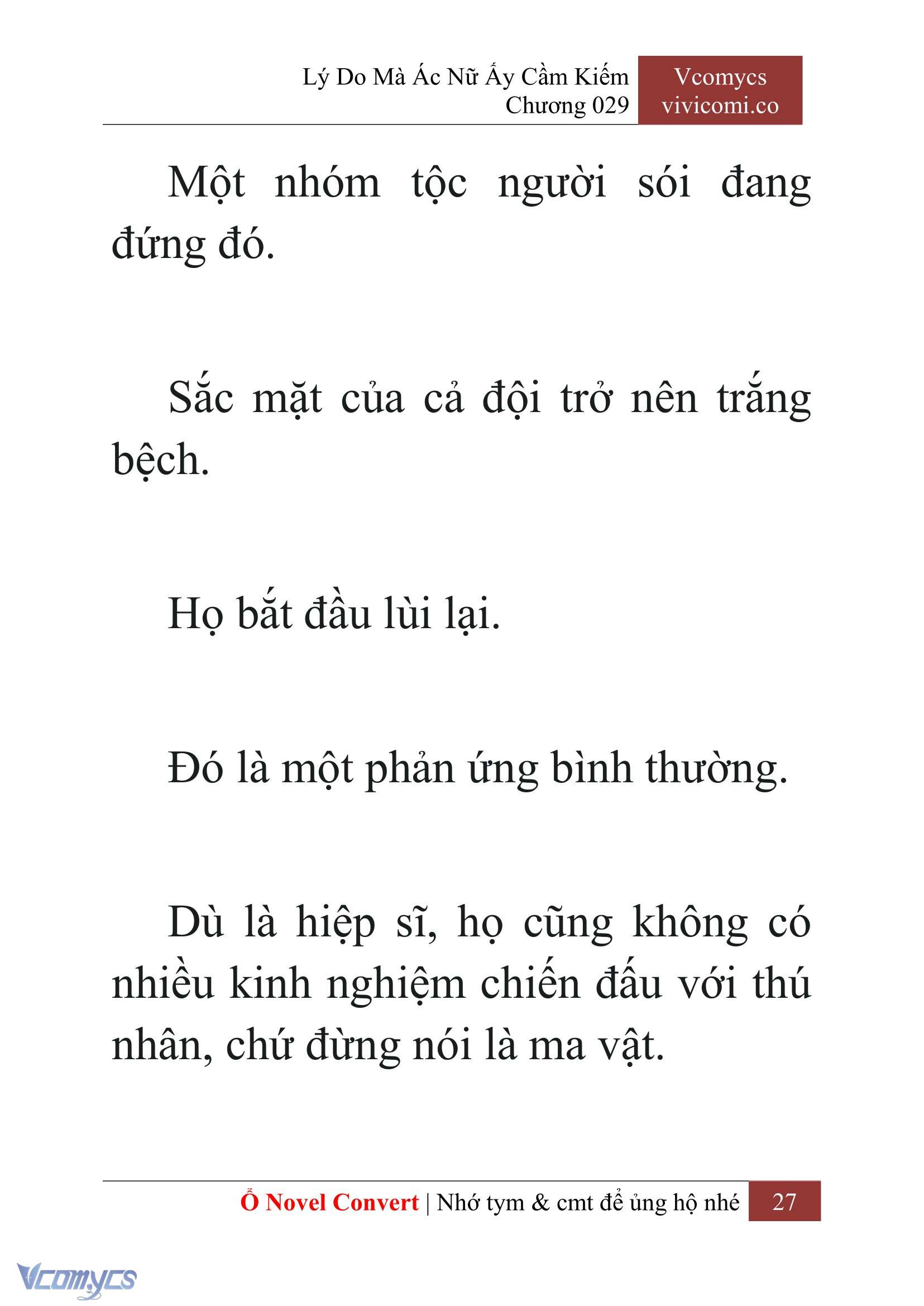 [Novel] Lý Do Mà Ác Nữ Ấy Cầm Kiếm Chapter 29 - Trang 2