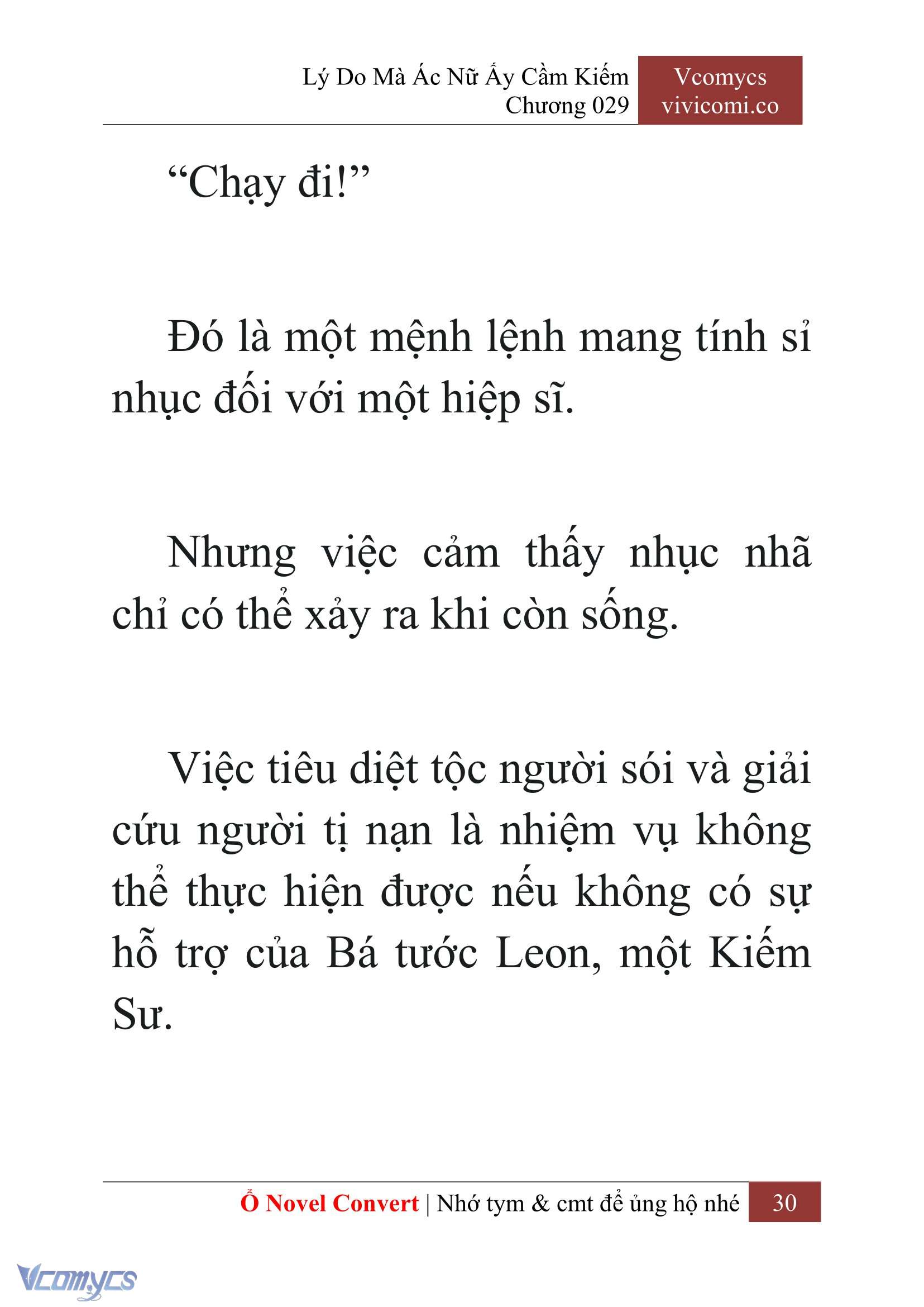 [Novel] Lý Do Mà Ác Nữ Ấy Cầm Kiếm Chapter 29 - Trang 2