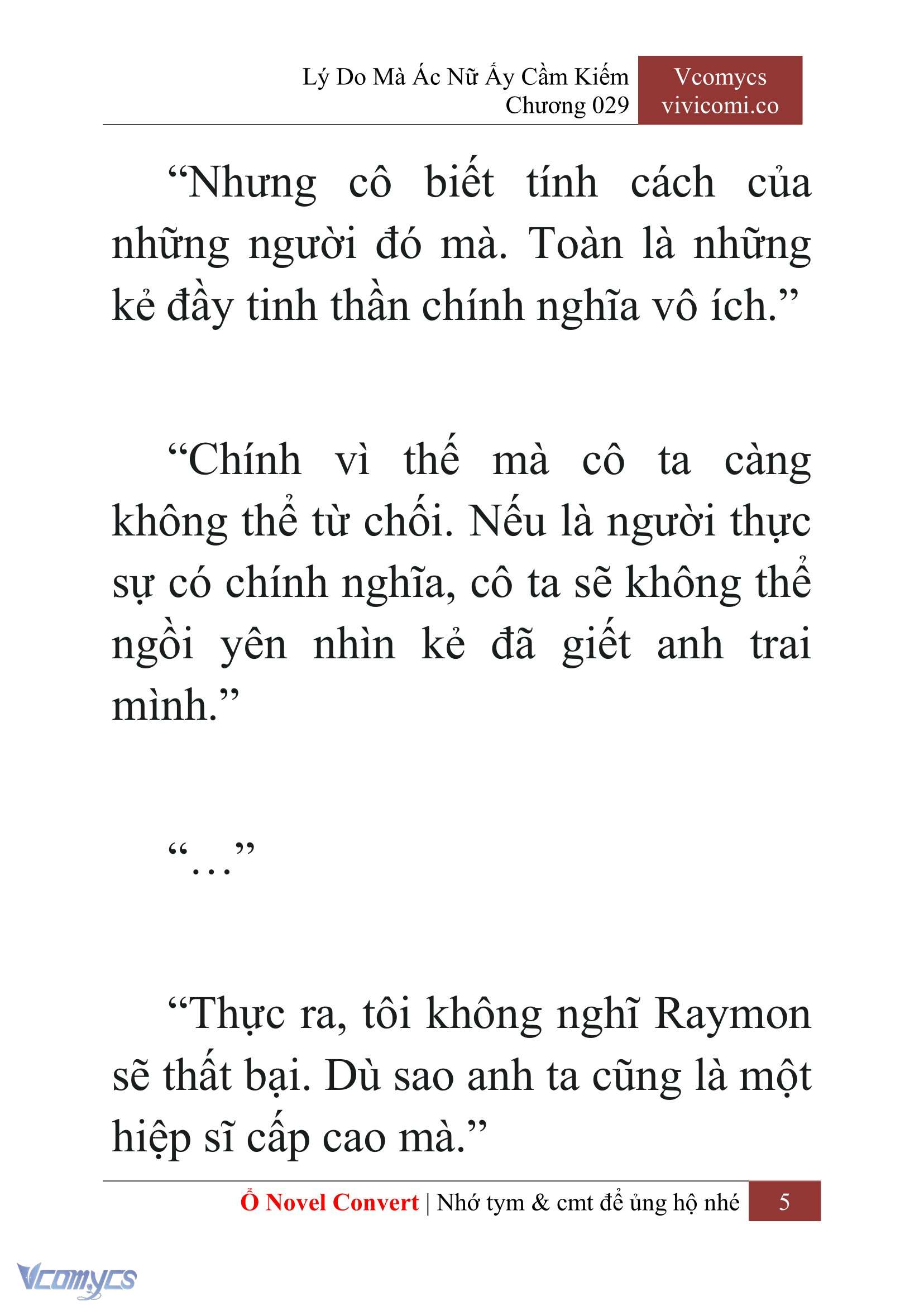 [Novel] Lý Do Mà Ác Nữ Ấy Cầm Kiếm Chapter 29 - Trang 2