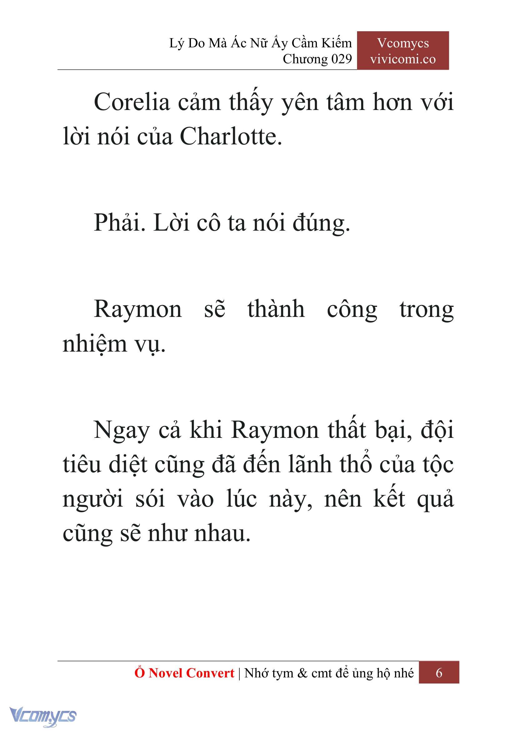 [Novel] Lý Do Mà Ác Nữ Ấy Cầm Kiếm Chapter 29 - Trang 2