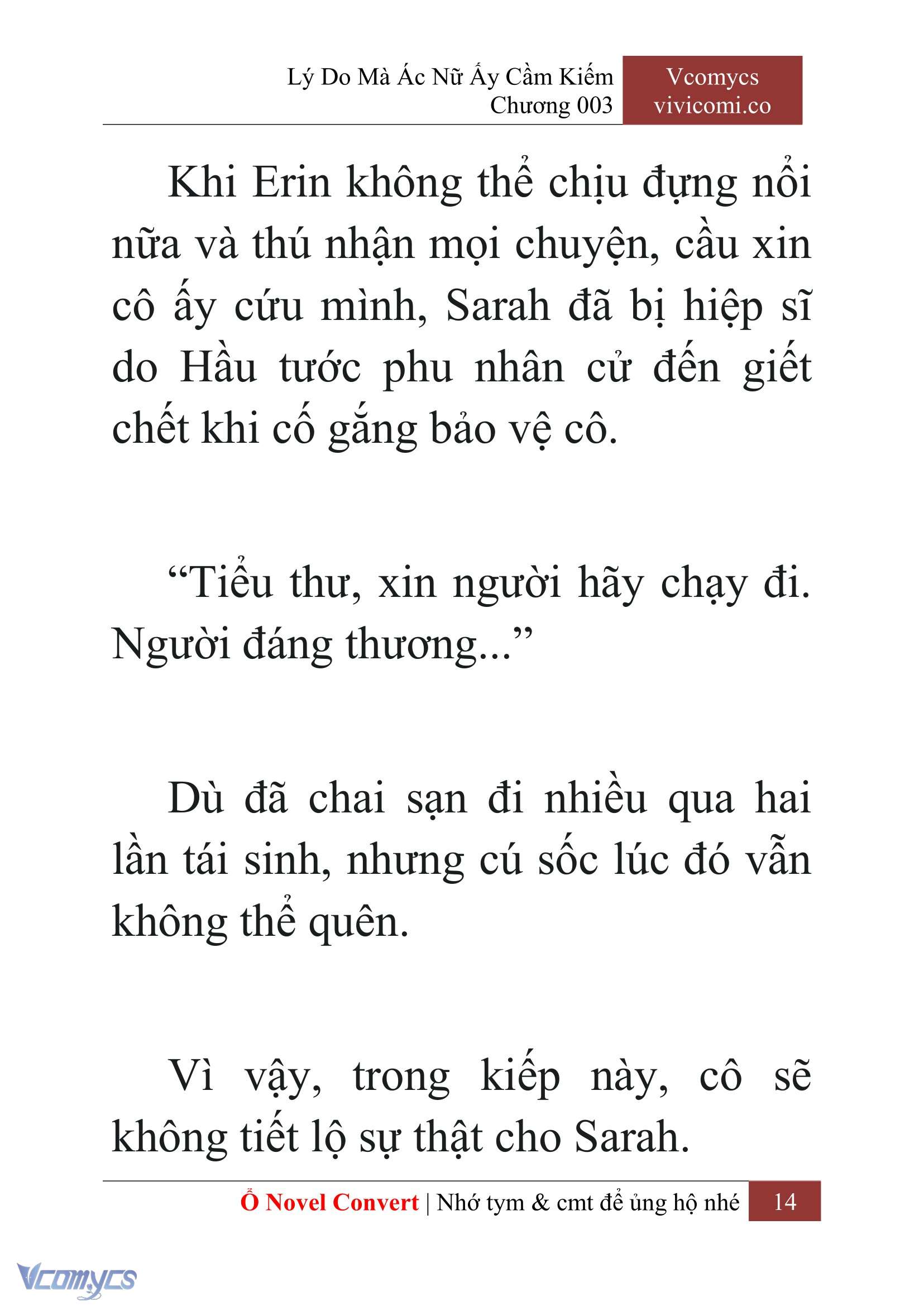 [Novel] Lý Do Mà Ác Nữ Ấy Cầm Kiếm Chapter 3 - Trang 2