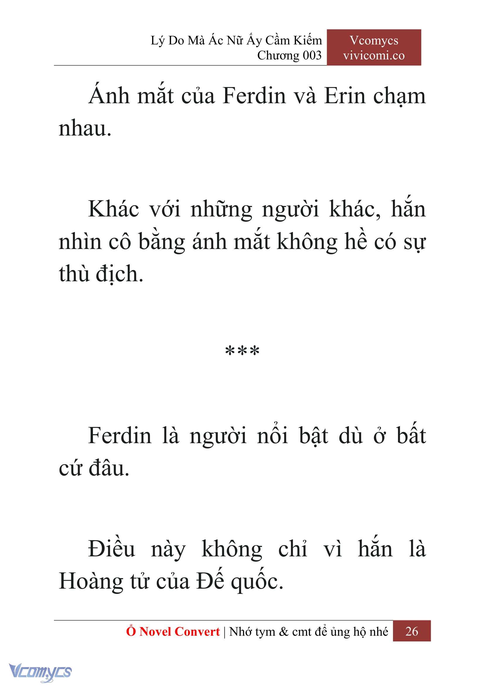 [Novel] Lý Do Mà Ác Nữ Ấy Cầm Kiếm Chapter 3 - Trang 2