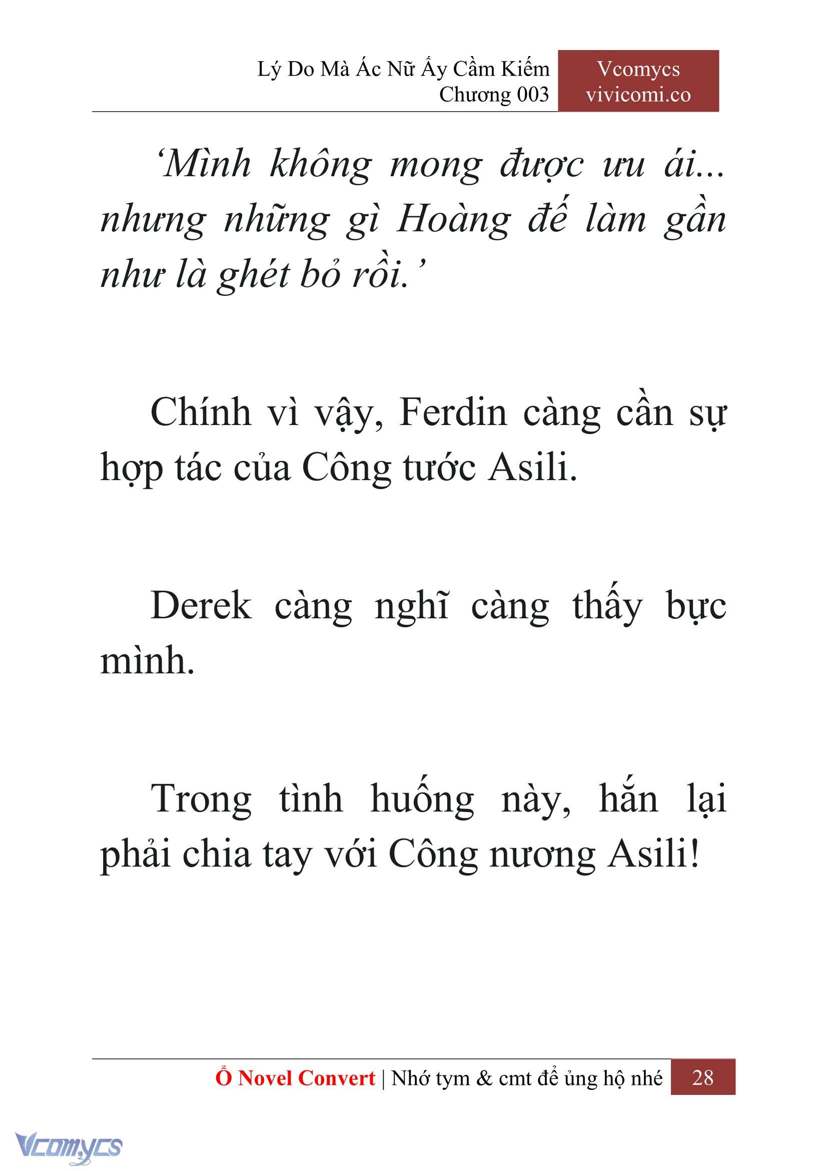 [Novel] Lý Do Mà Ác Nữ Ấy Cầm Kiếm Chapter 3 - Trang 2