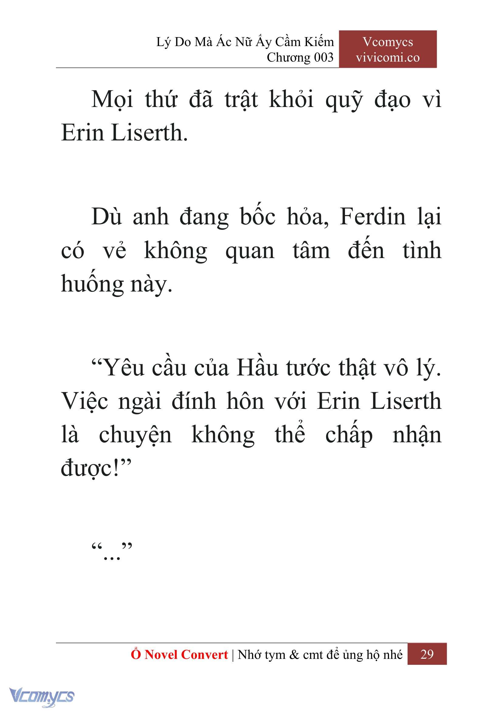[Novel] Lý Do Mà Ác Nữ Ấy Cầm Kiếm Chapter 3 - Trang 2