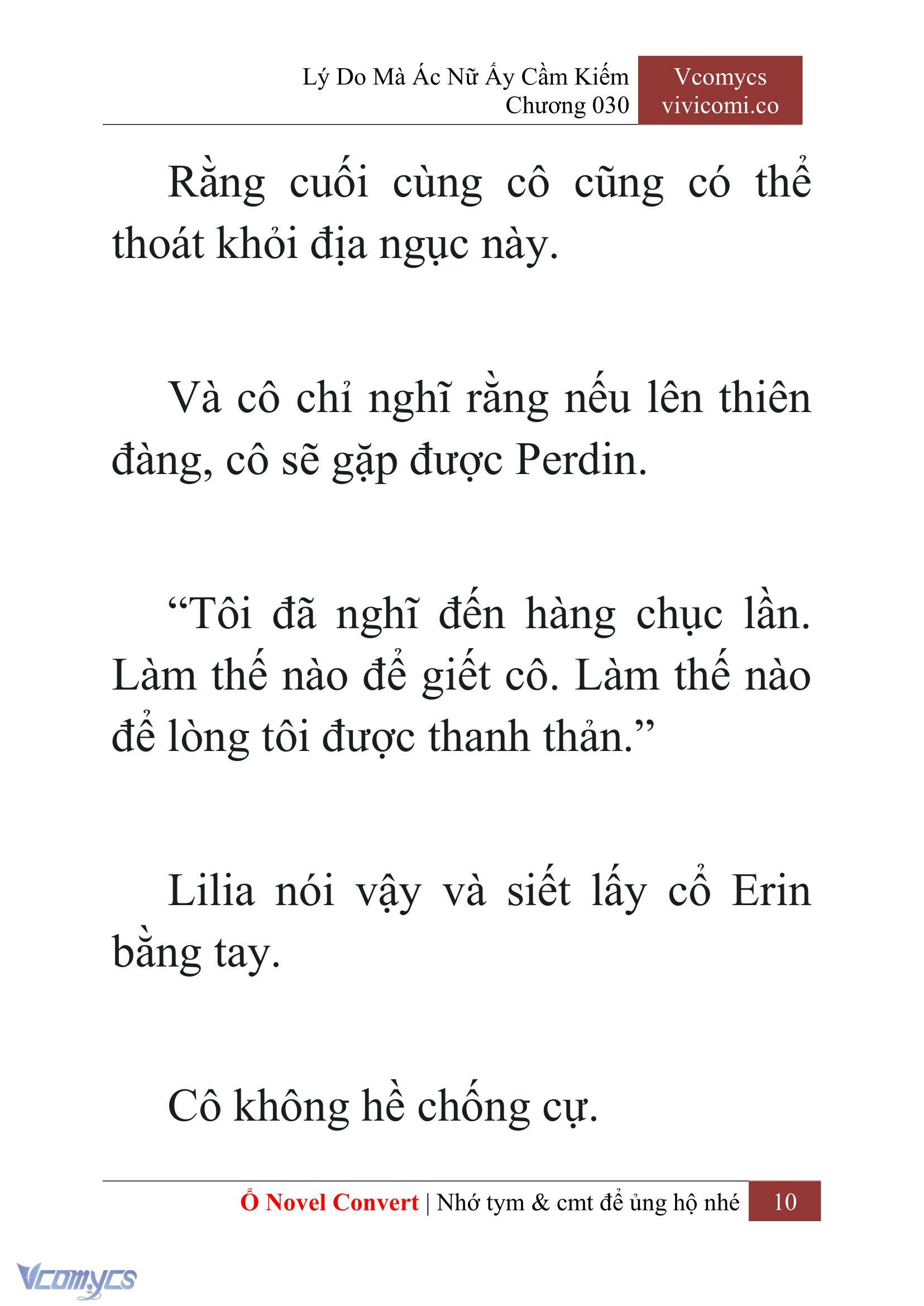 [Novel] Lý Do Mà Ác Nữ Ấy Cầm Kiếm Chapter 30 - Trang 2