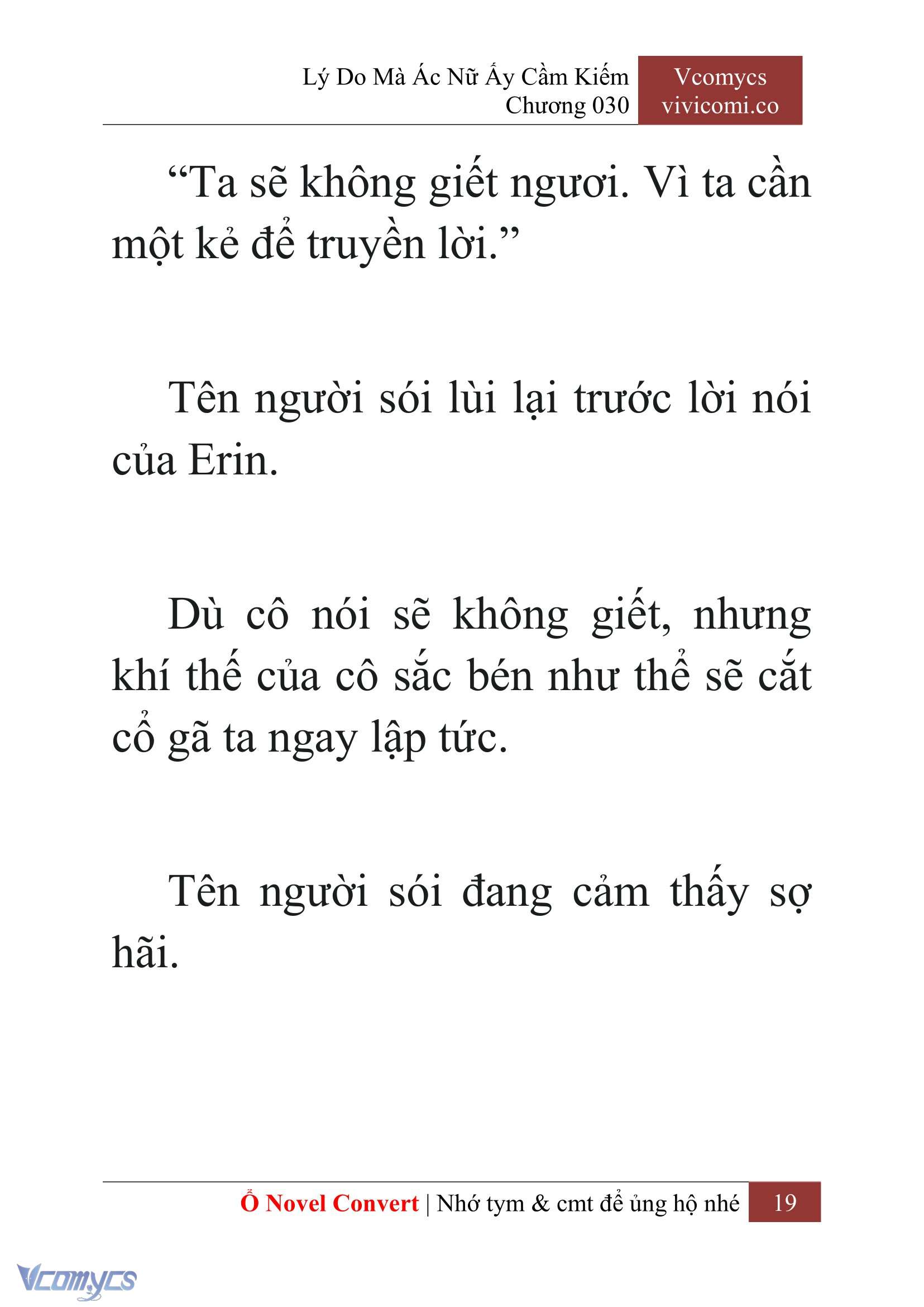 [Novel] Lý Do Mà Ác Nữ Ấy Cầm Kiếm Chapter 30 - Trang 2