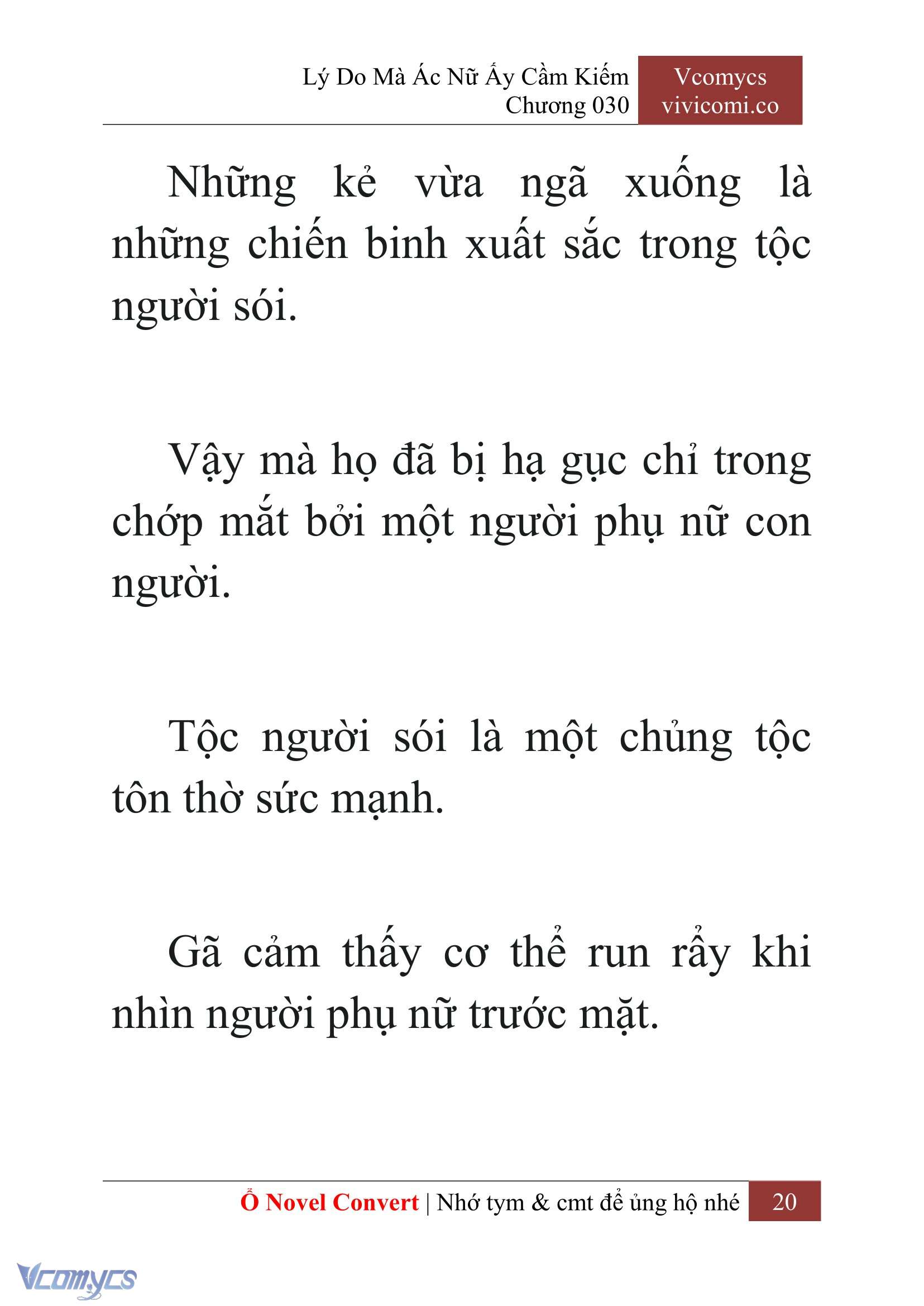 [Novel] Lý Do Mà Ác Nữ Ấy Cầm Kiếm Chapter 30 - Trang 2
