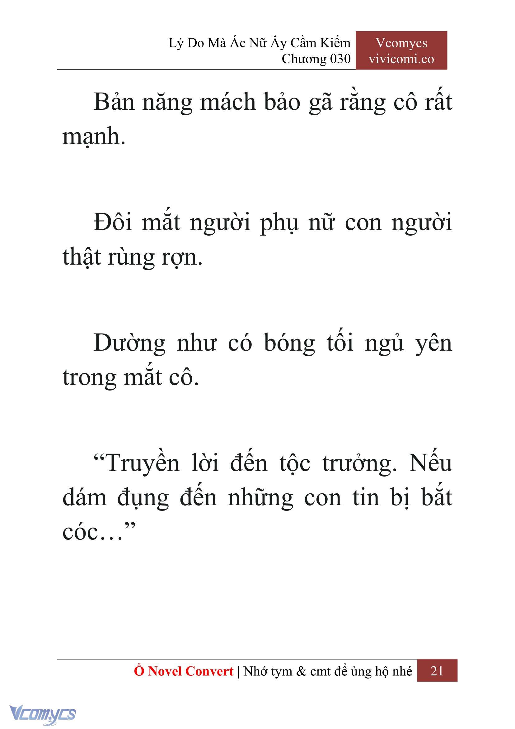 [Novel] Lý Do Mà Ác Nữ Ấy Cầm Kiếm Chapter 30 - Trang 2