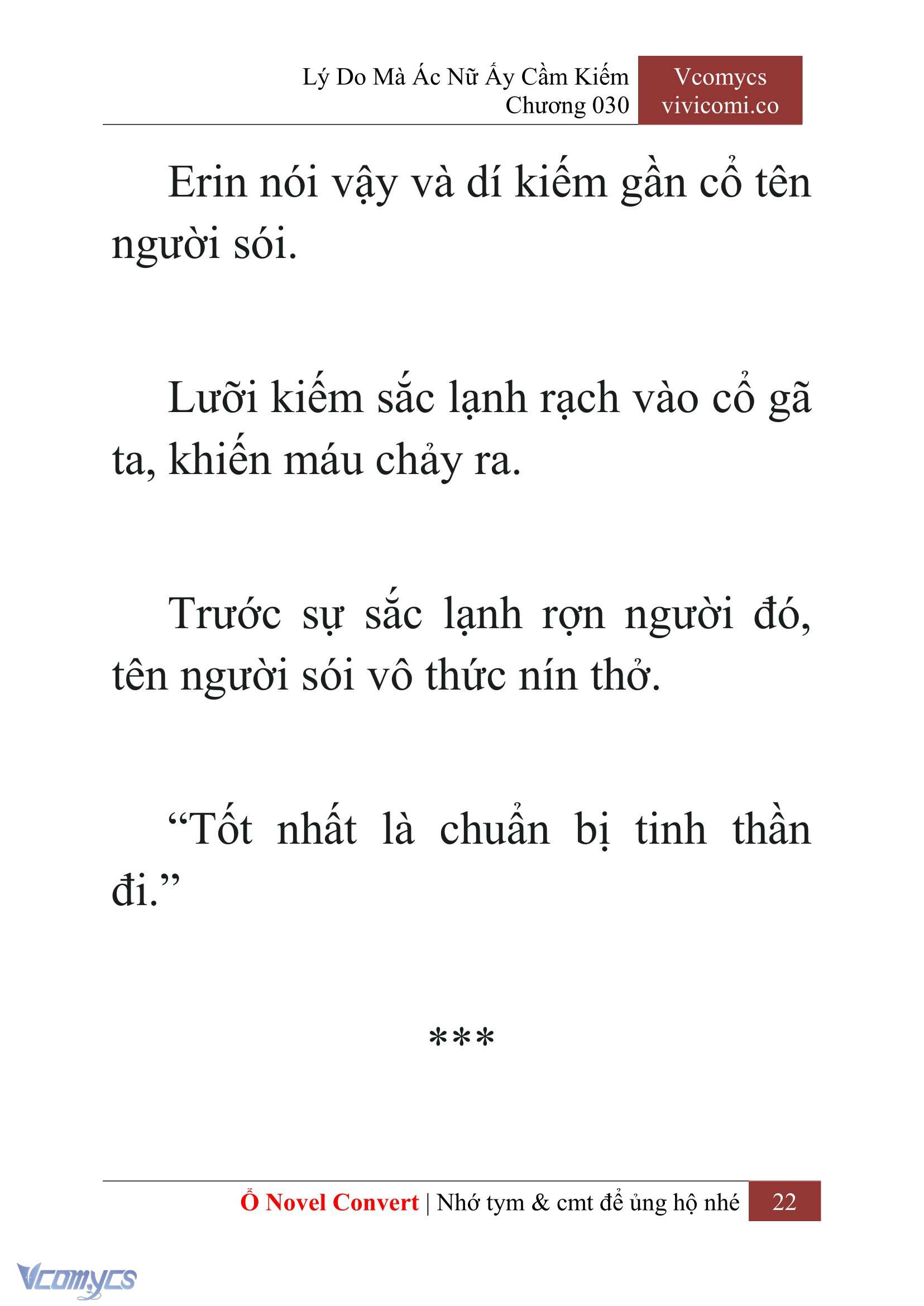 [Novel] Lý Do Mà Ác Nữ Ấy Cầm Kiếm Chapter 30 - Trang 2