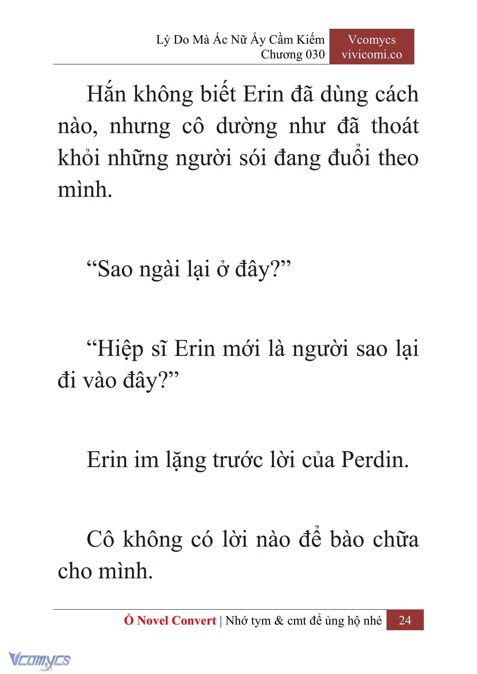 [Novel] Lý Do Mà Ác Nữ Ấy Cầm Kiếm Chapter 30 - Trang 2