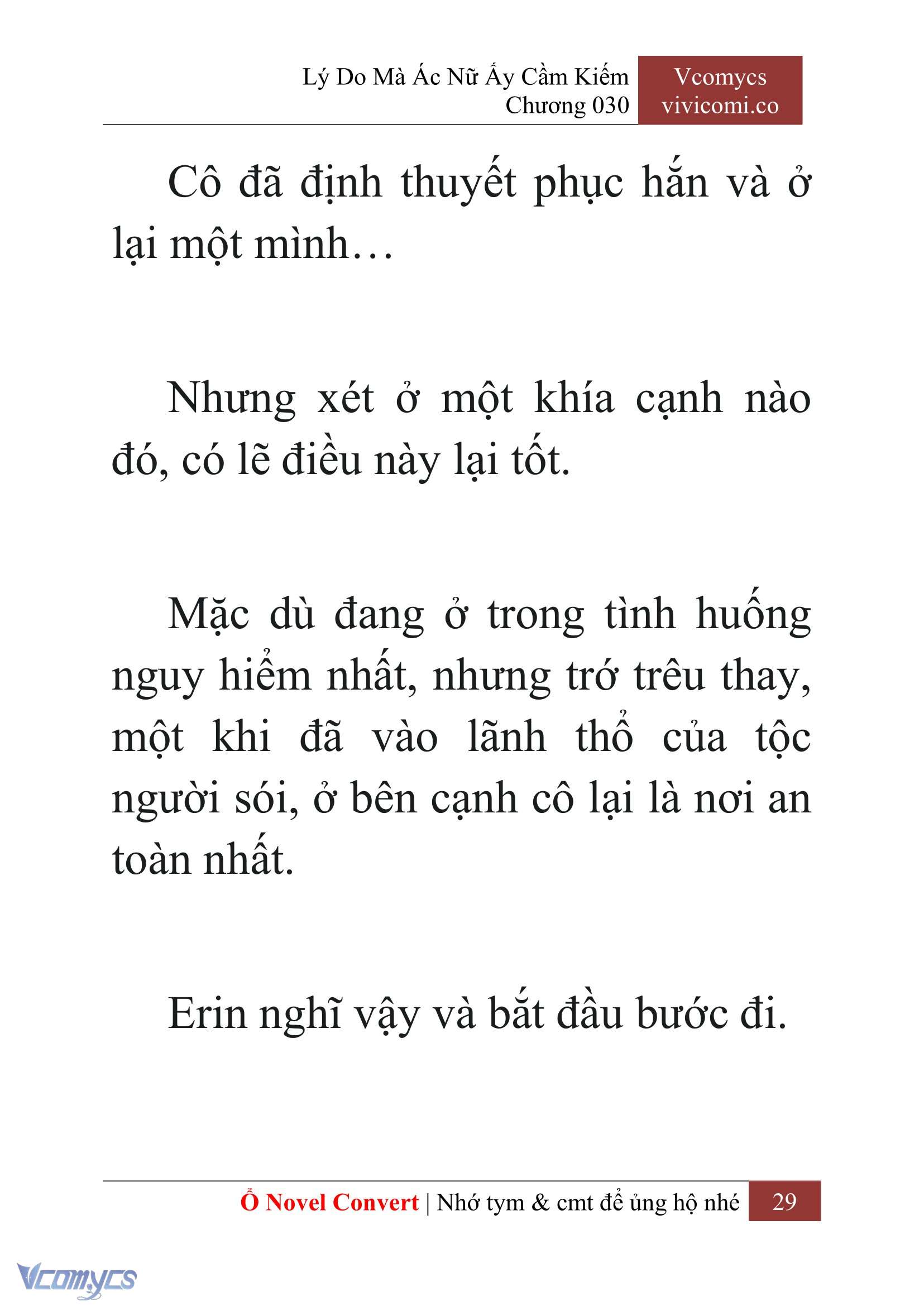 [Novel] Lý Do Mà Ác Nữ Ấy Cầm Kiếm Chapter 30 - Trang 2
