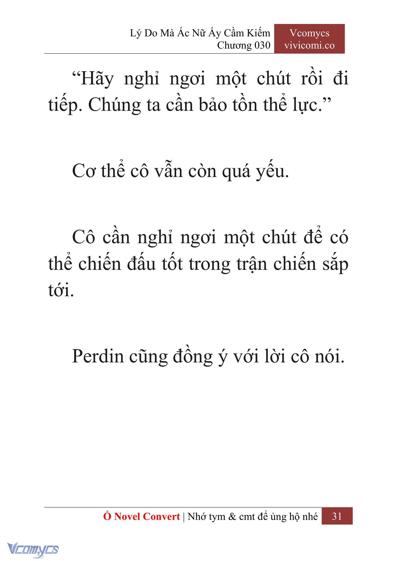 [Novel] Lý Do Mà Ác Nữ Ấy Cầm Kiếm Chapter 30 - Trang 2