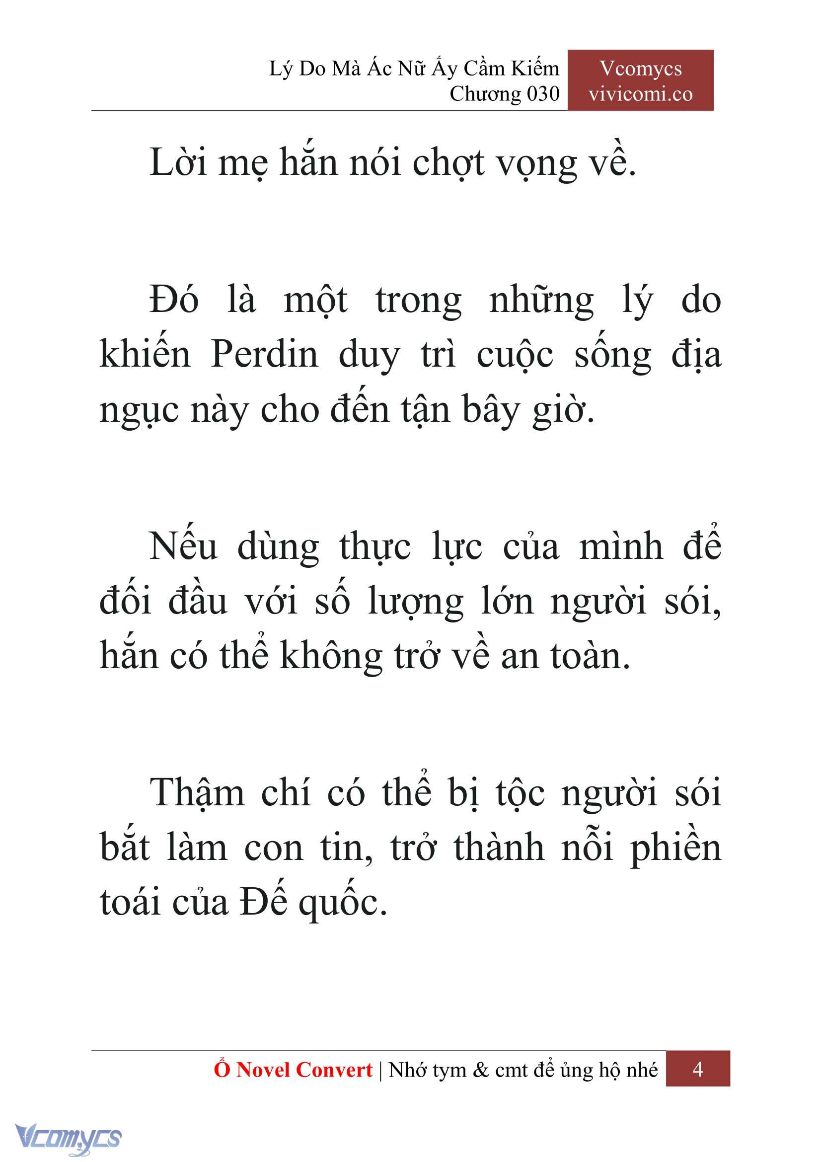 [Novel] Lý Do Mà Ác Nữ Ấy Cầm Kiếm Chapter 30 - Trang 2