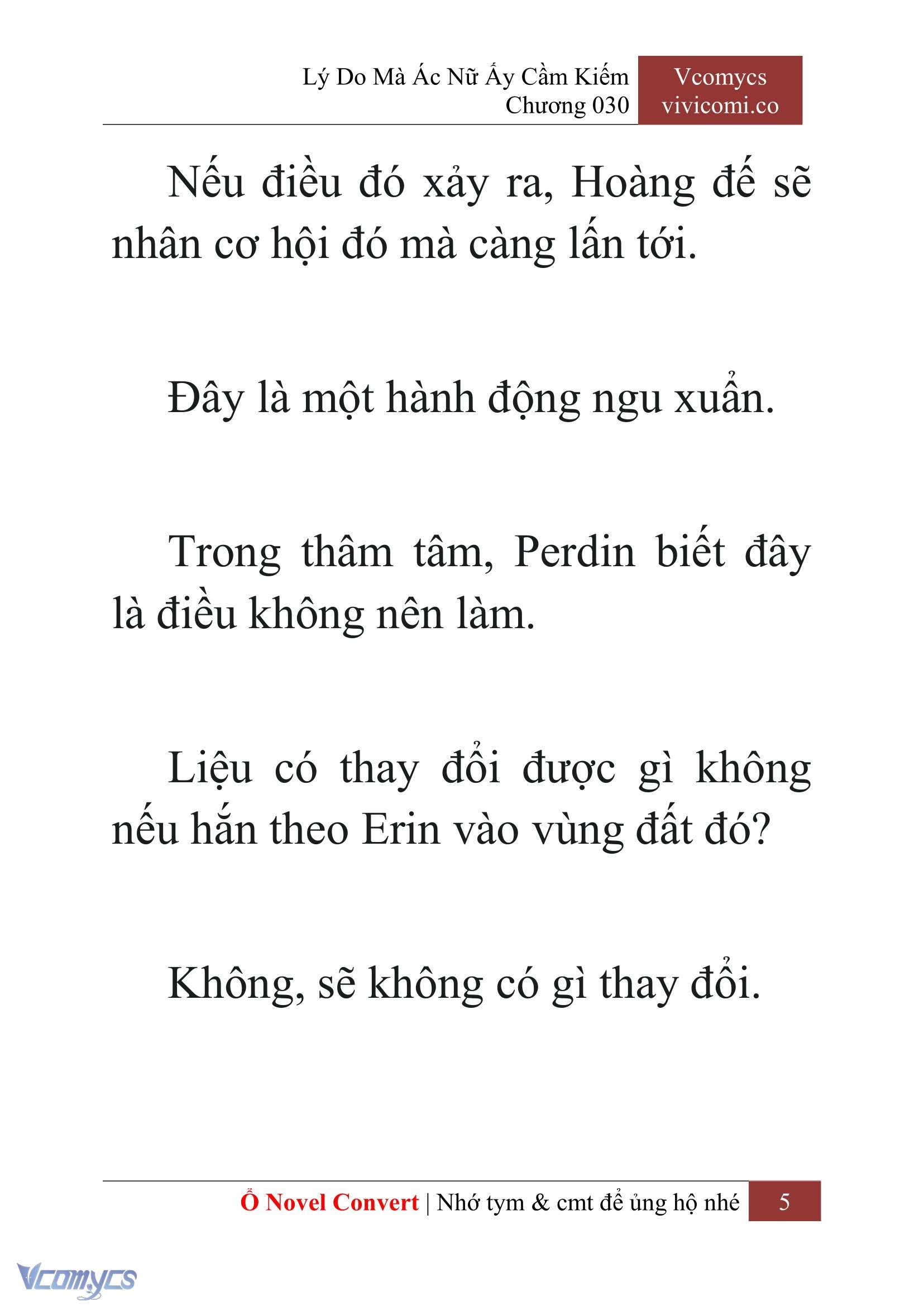 [Novel] Lý Do Mà Ác Nữ Ấy Cầm Kiếm Chapter 30 - Trang 2