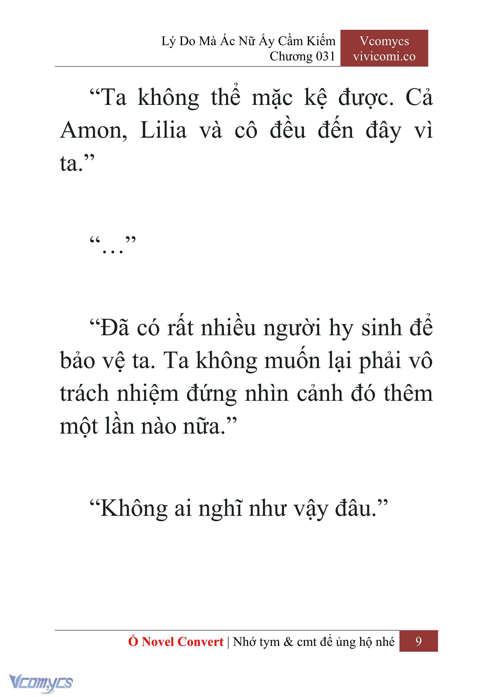 [Novel] Lý Do Mà Ác Nữ Ấy Cầm Kiếm Chapter 31 - Trang 2