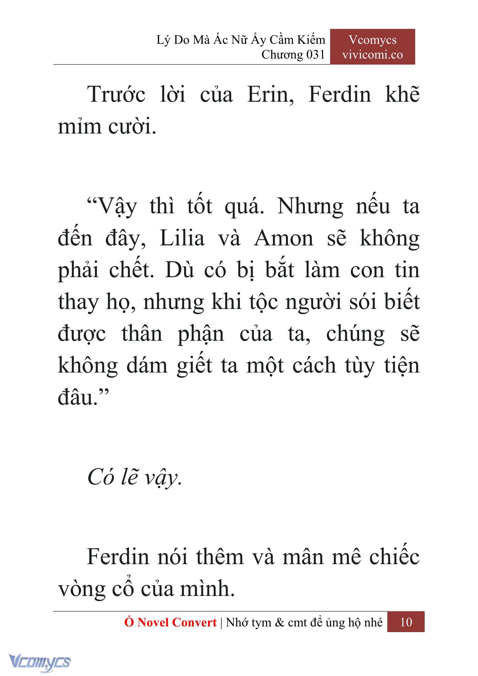 [Novel] Lý Do Mà Ác Nữ Ấy Cầm Kiếm Chapter 31 - Trang 2